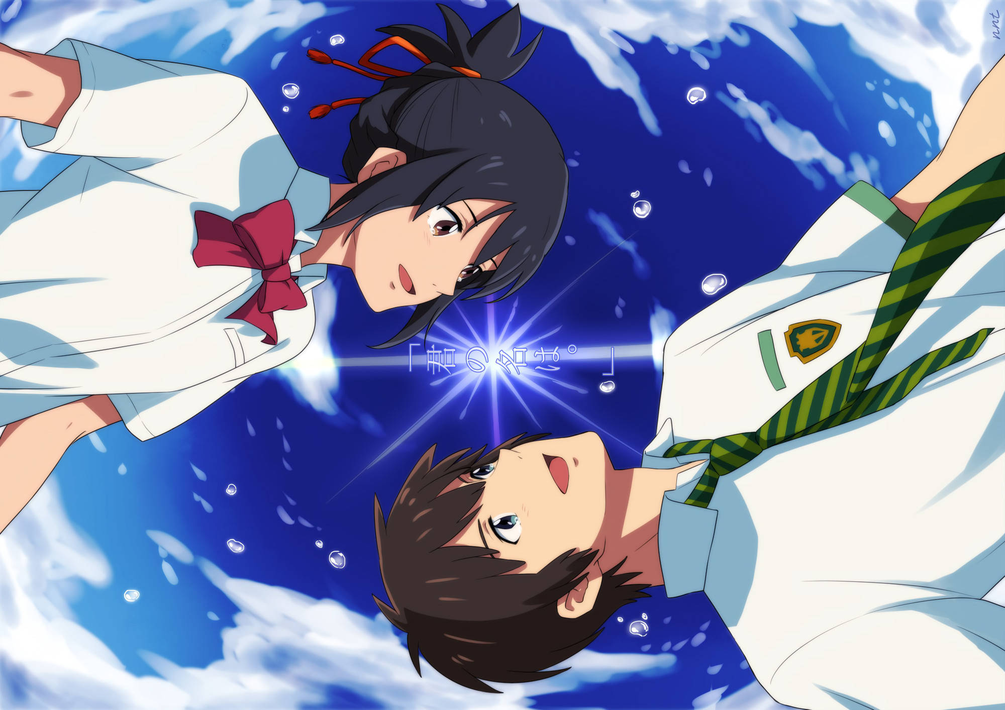 Anime Your Name Cặp Đôi Hình nền