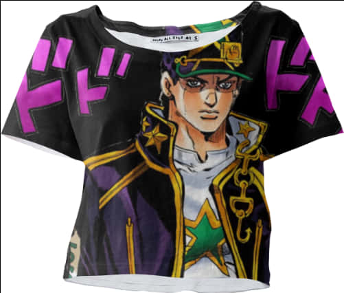 Áo in hình nhân vật anime Jotaro Hình nền