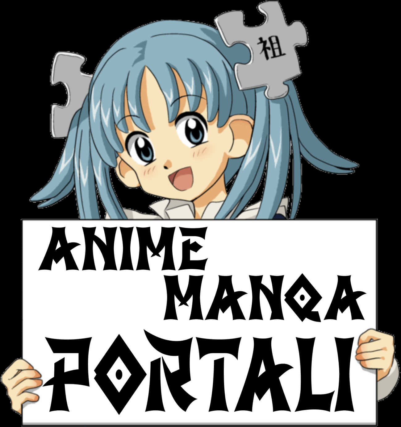 Biển hiệu cổng Anime Manga Hình nền