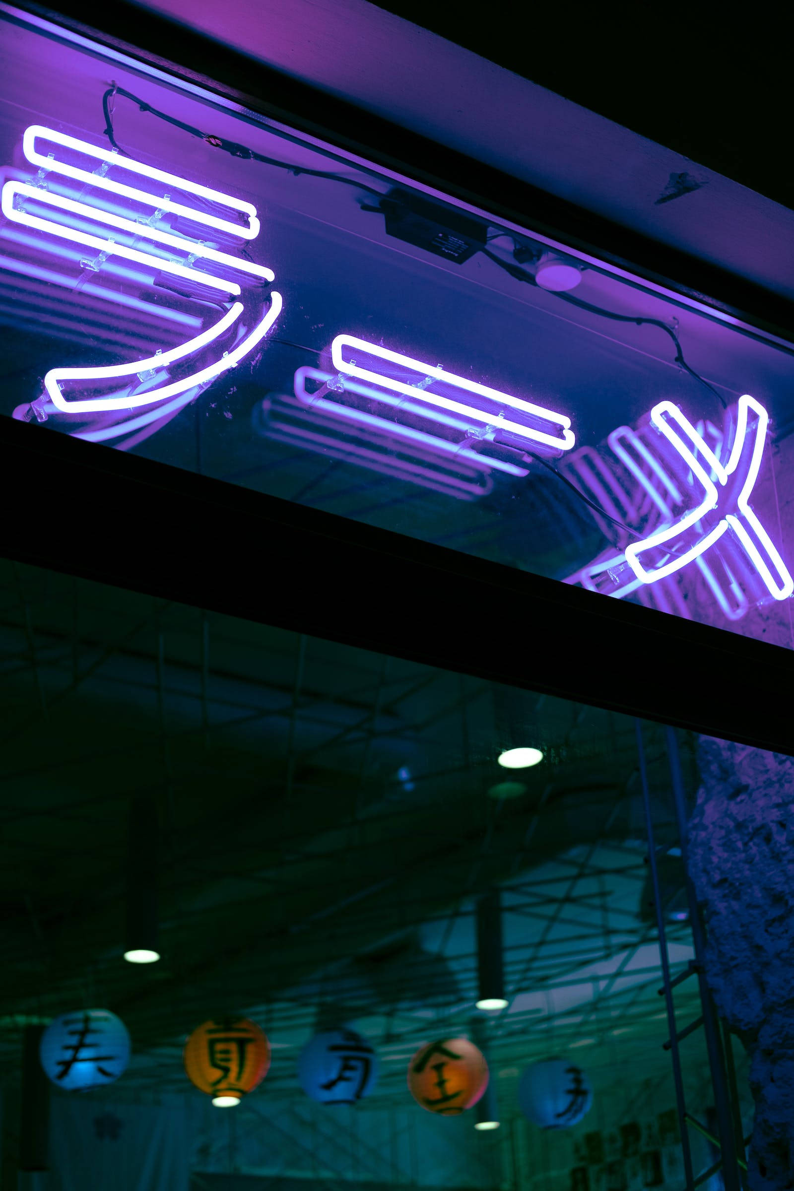 Biển hiệu Neon Nhật Bản iPhone Hình nền