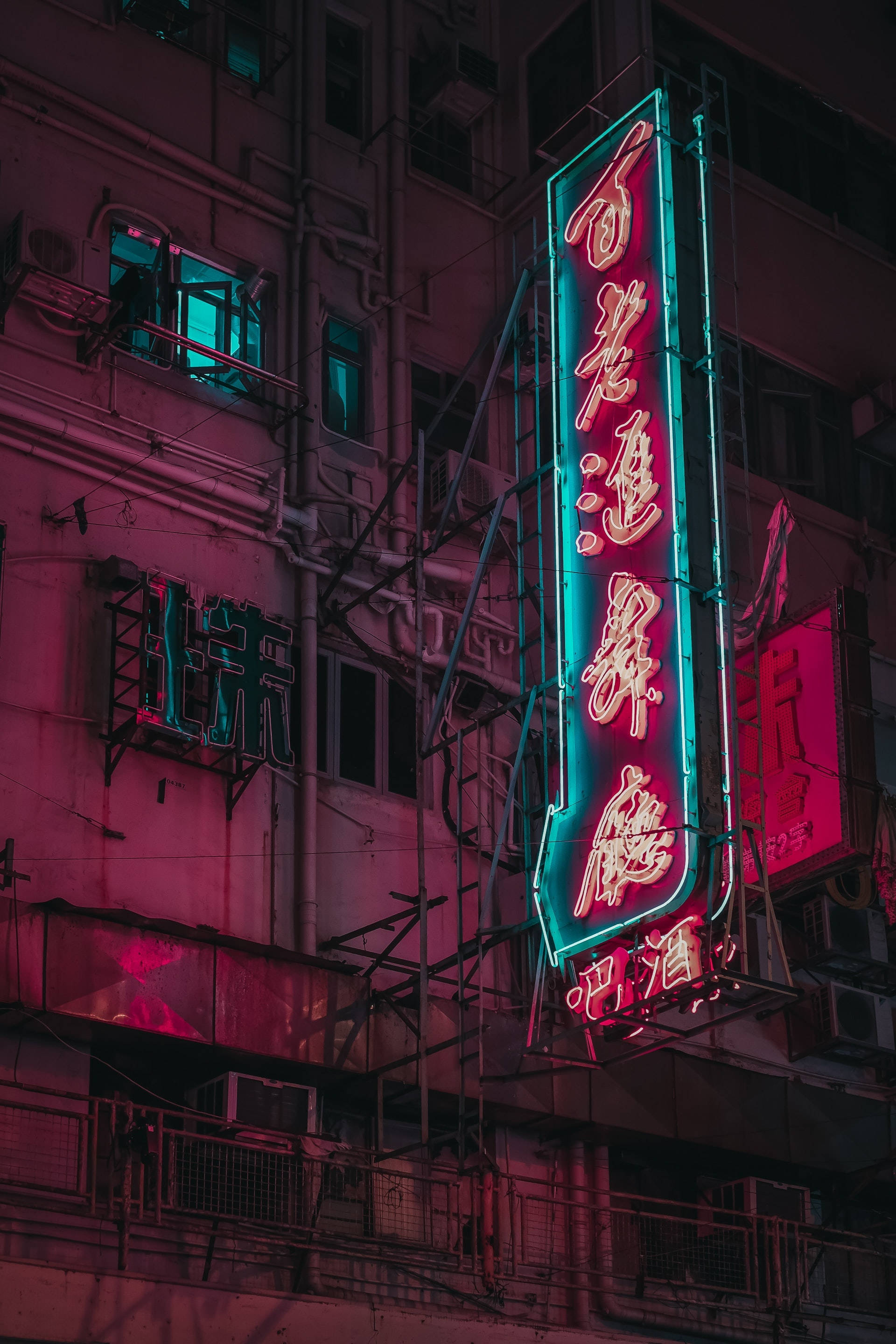 Biển hiệu neon đỏ và xanh ngọc Hình nền