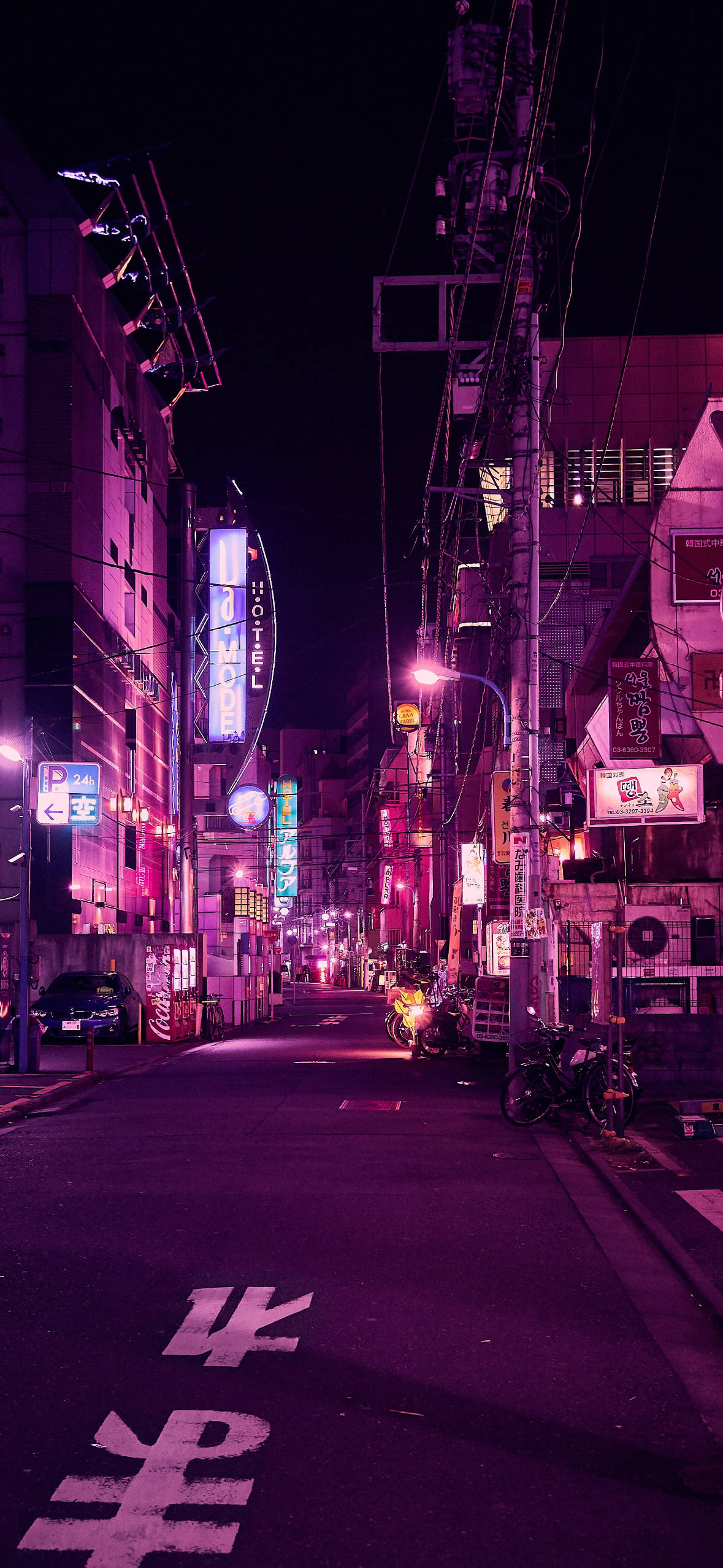 Black And Purple Aesthetic Tokyo Street Hình nền