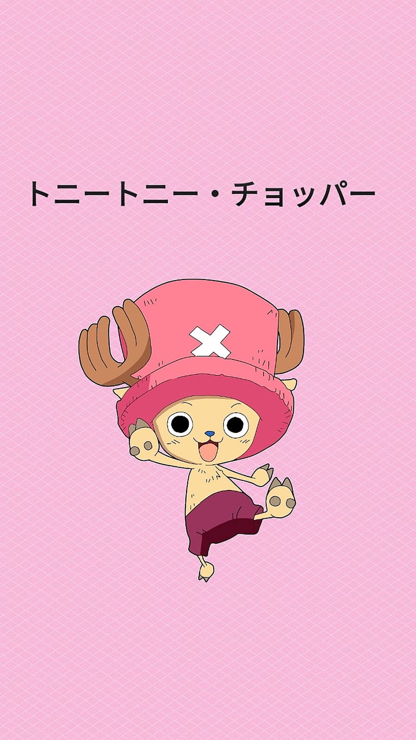 Chopper One Piece Dễ Thương Cho iPhone Hình nền