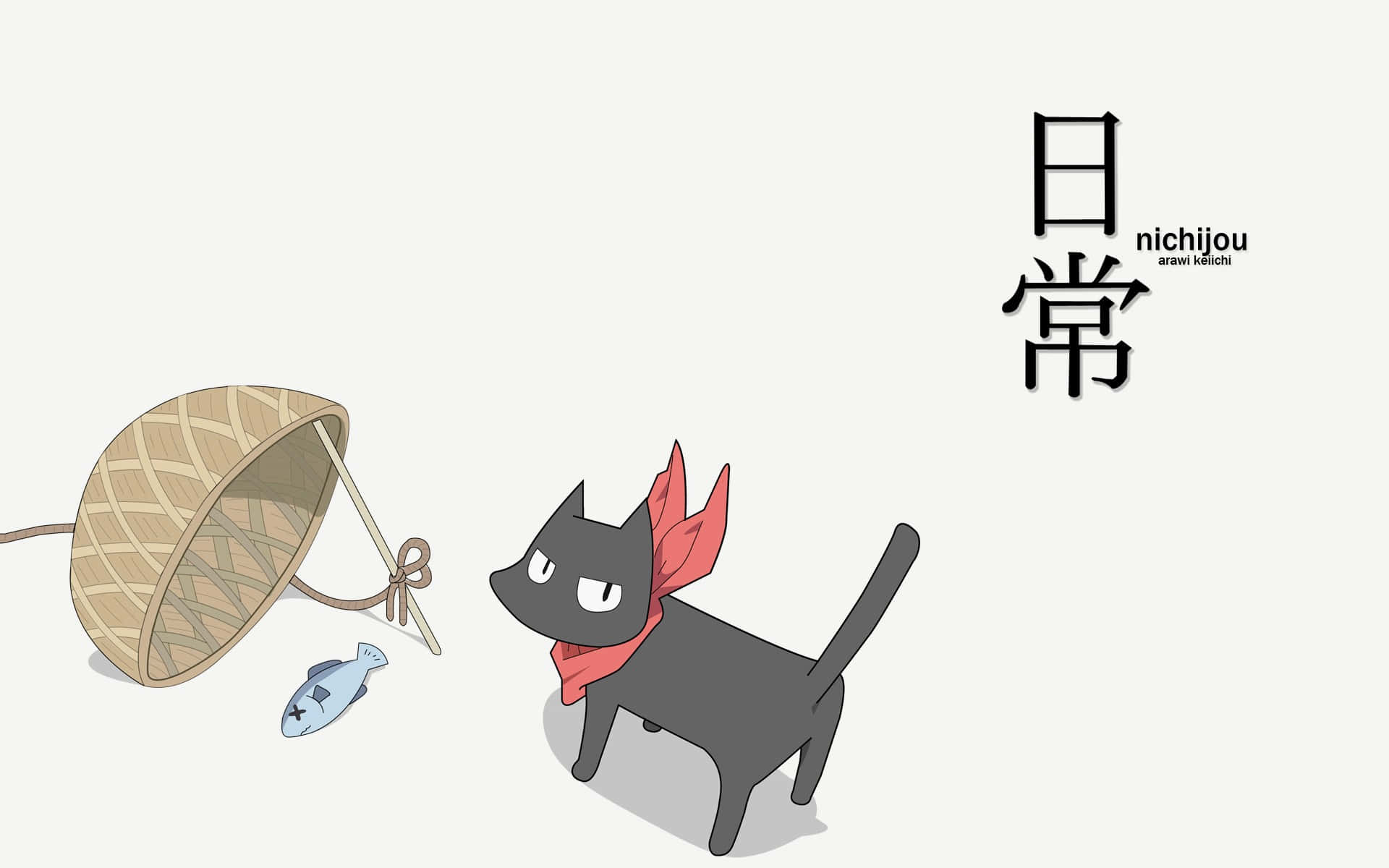 Chú mèo anime đáng yêu tận hưởng ánh nắng Hình nền