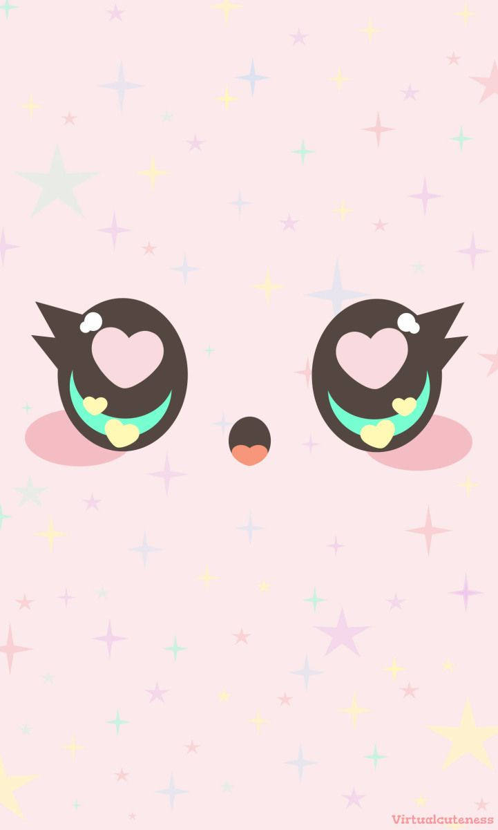 Hình nền thú hồng Kawaii.