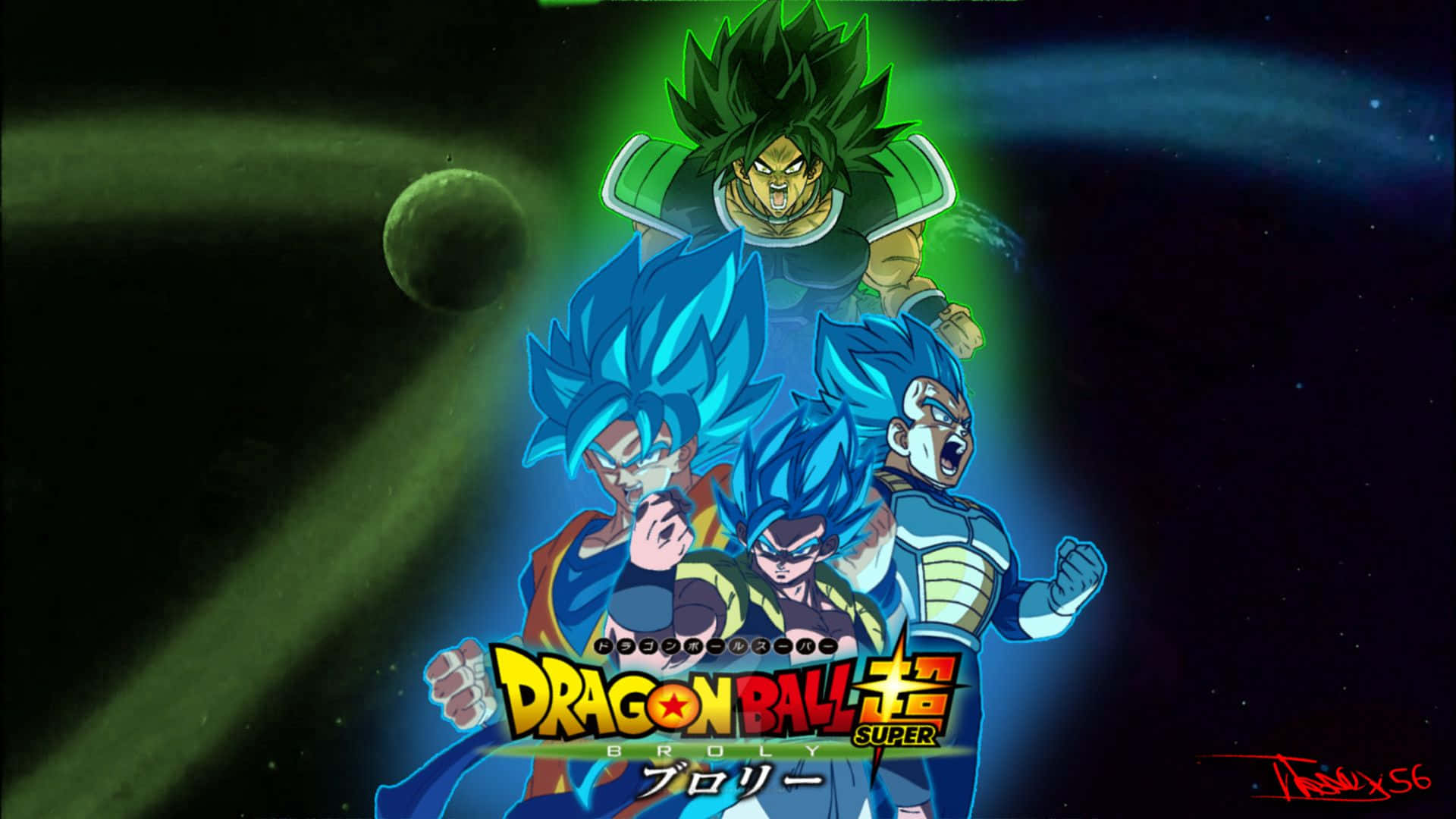 Chứng kiến sức mạnh đáng kinh ngạc của Dragon Ball Super: Broly Hình nền