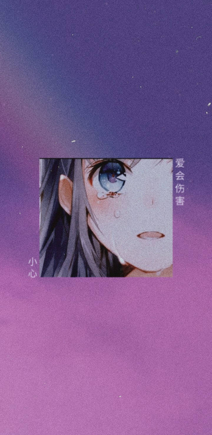 Cô gái anime buồn phong cách thẩm mỹ tím và hồng — Tím aesthetic GIF Hình nền