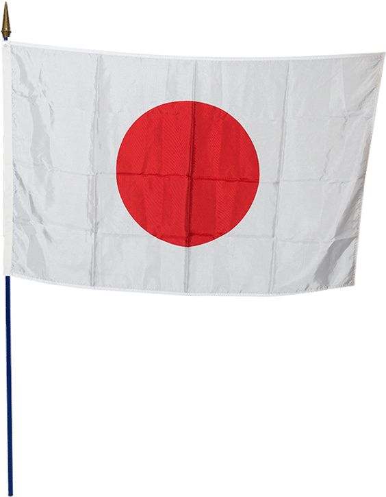 Cờ Nhật Bản Hinomaru Hình nền