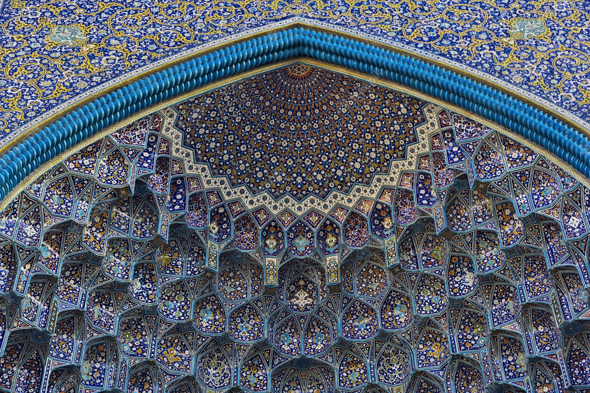 Cổng Iwan Muqarnas Isfahan Hình nền