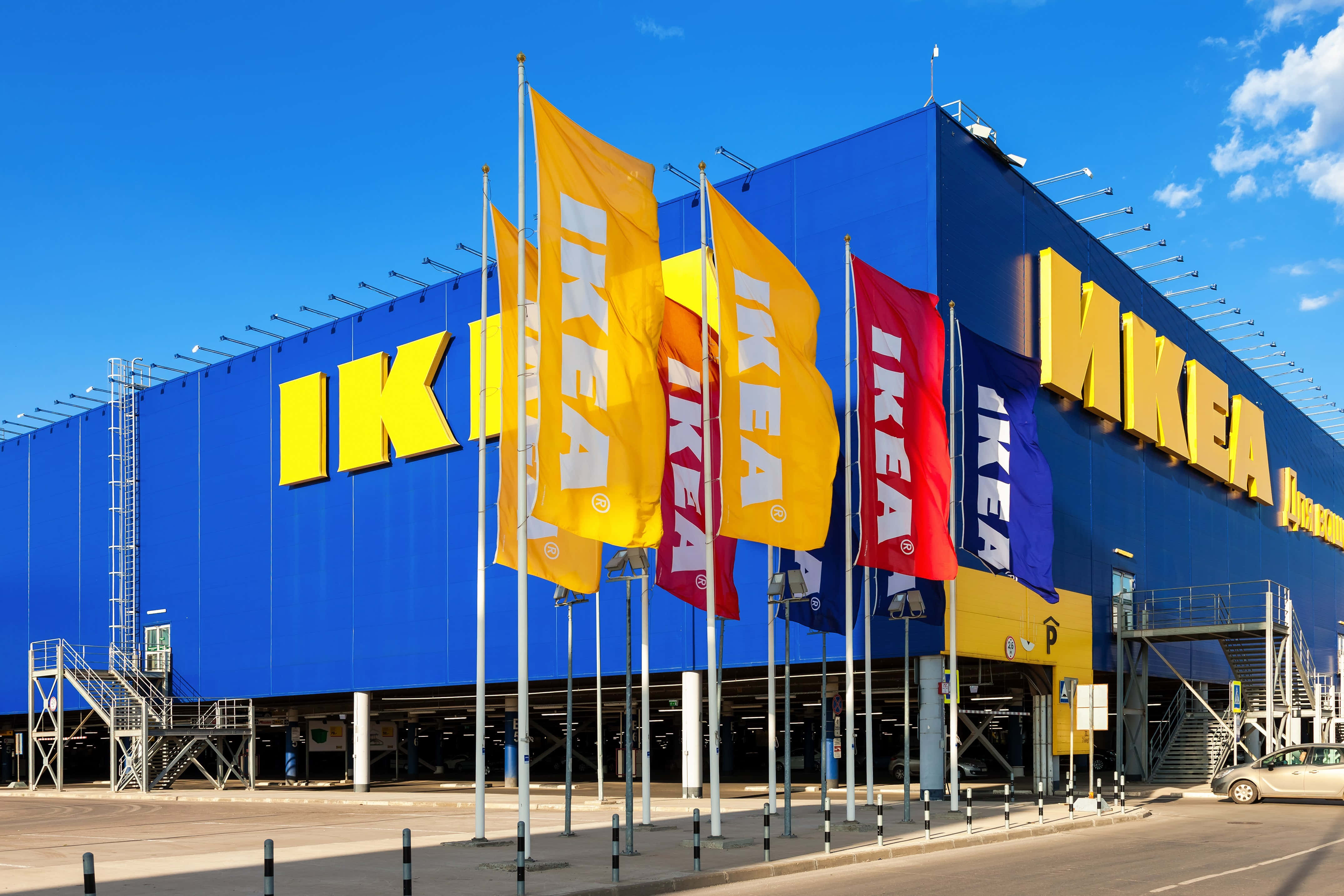 cửa hàng ikea trên bầu trời xanh Hình nền