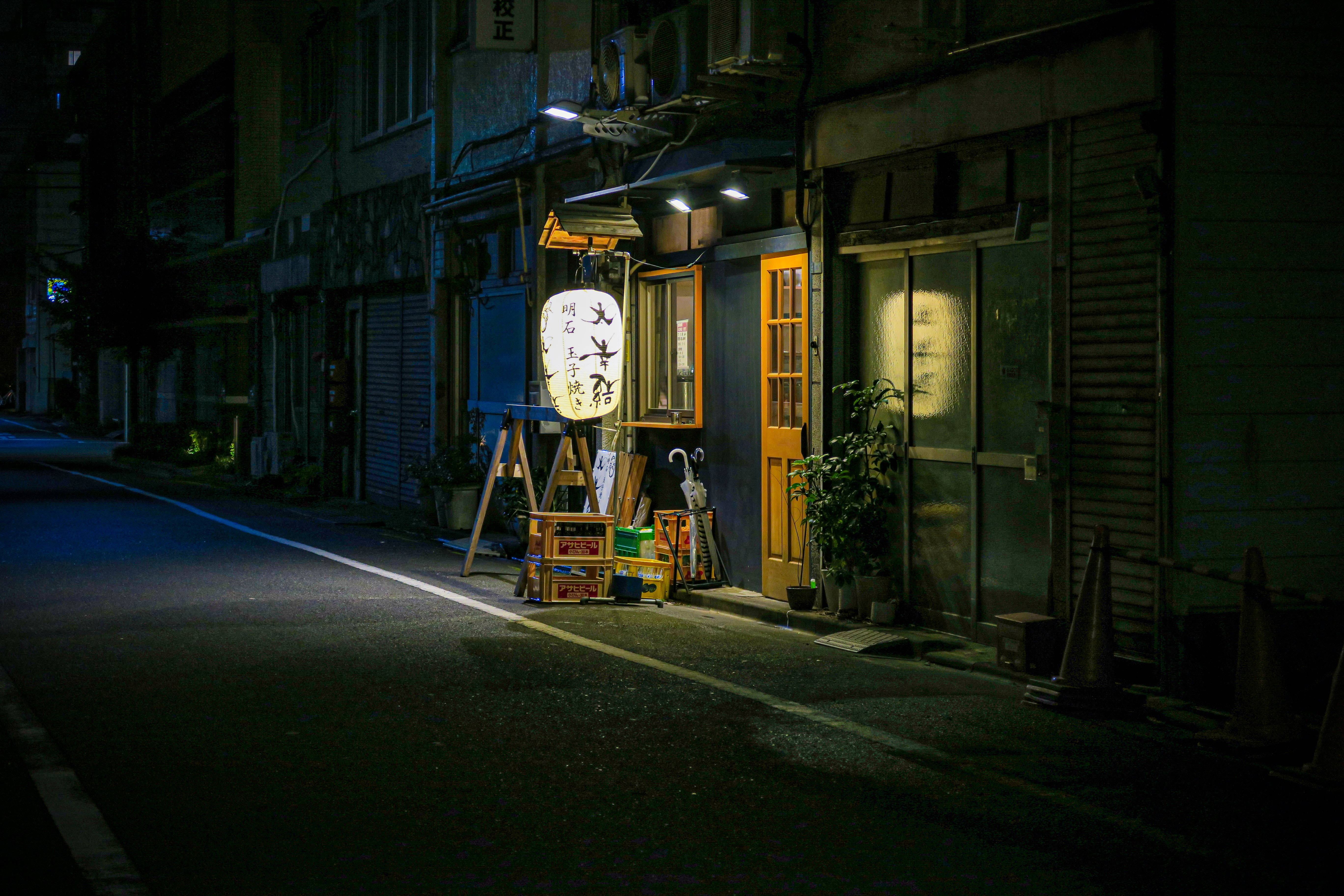 Đèn lồng Nhật Bản HD về đêm ở Tokyo Hình nền