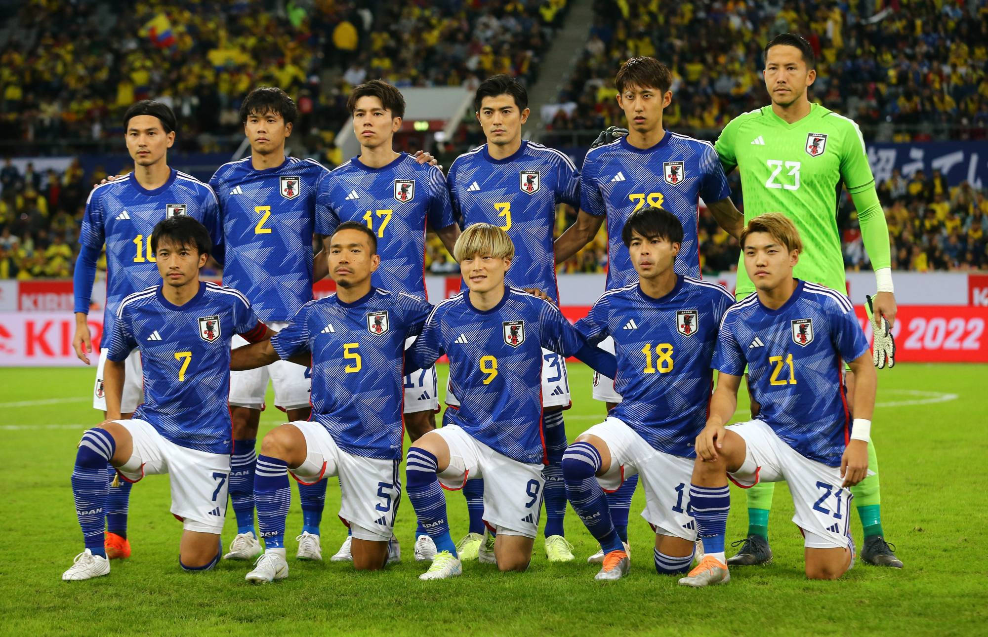 Đội tuyển bóng đá quốc gia Nhật Bản Samurai Blue 2022 Hình nền