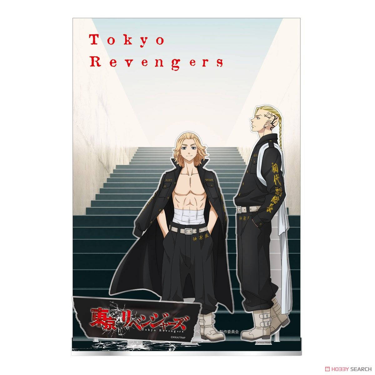 Draken cùng Mikey Tokyo Revengers Hình nền