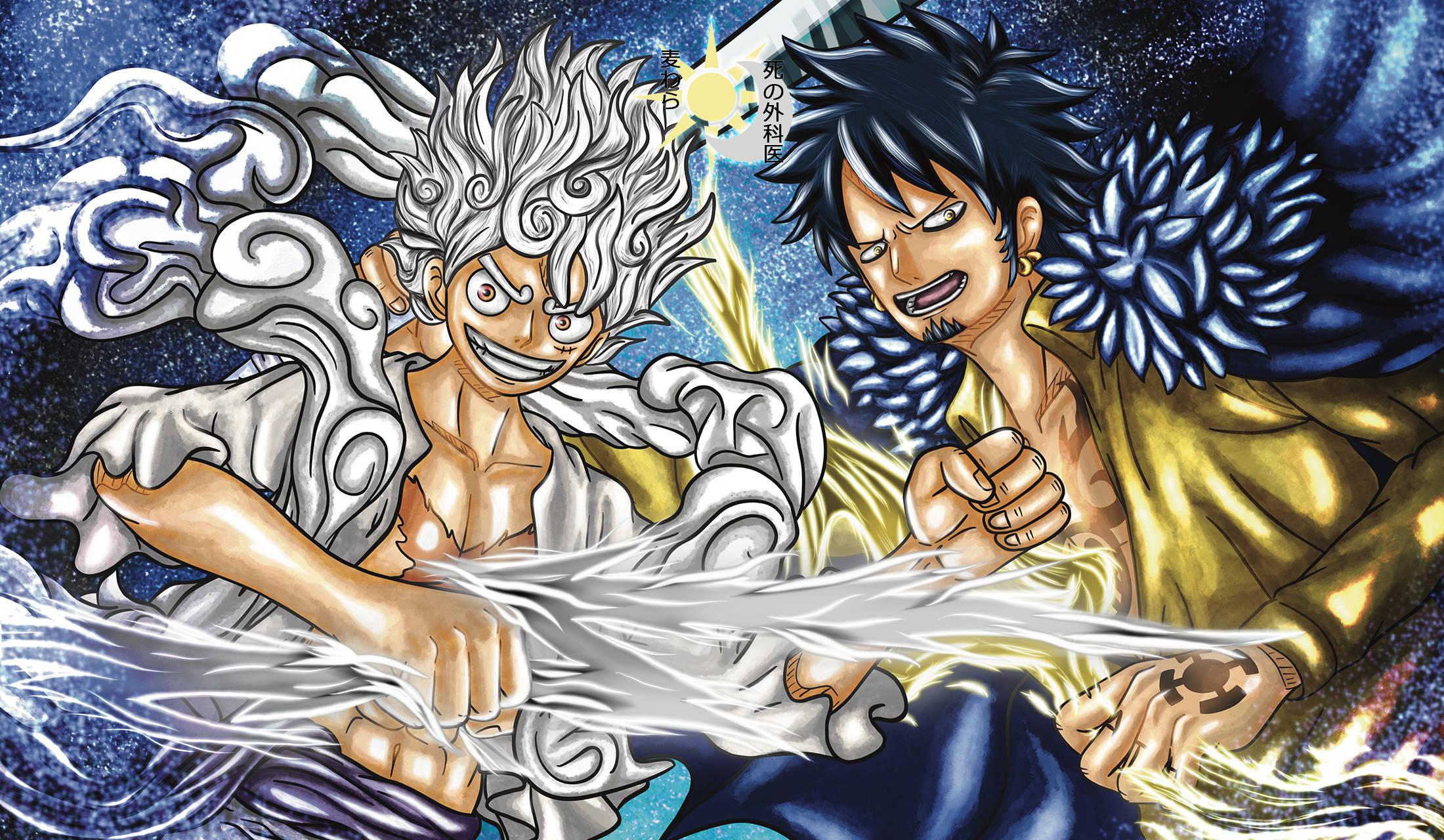 Fanart Joy Boy Monkey D Luffy Hình nền