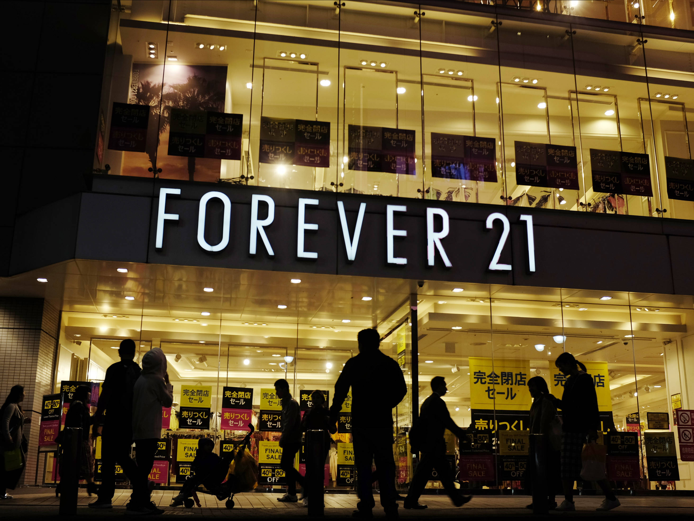 Forever 21 Tại Nhật Bản Hình nền
