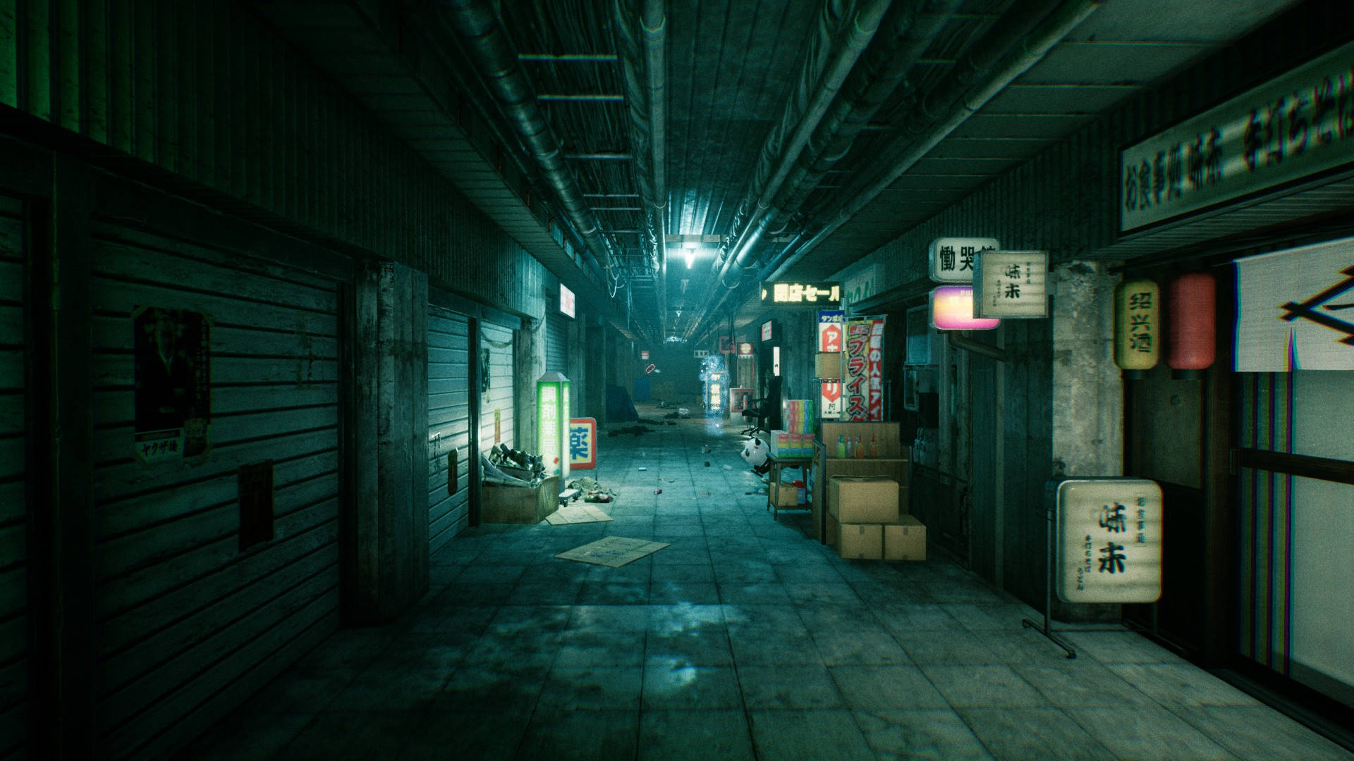 Ghostwire Tokyo Ga Tàu Điện Ngầm Hình nền
