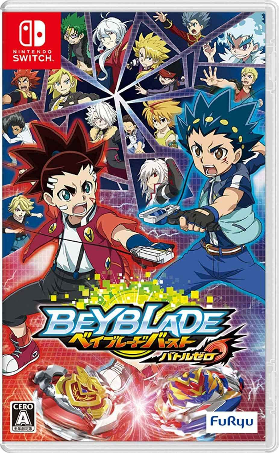 Giải Phóng Sức Mạnh với Beyblade Burst Hình nền