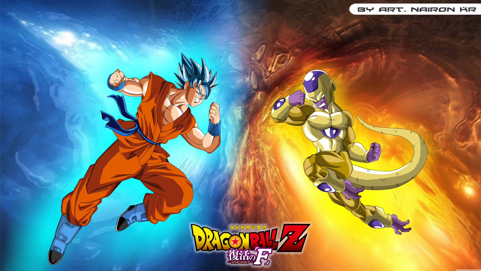 Dragon Ball Z super broly San Goku và Freeza chiến đấu trong hang động xanh và đỏ, các super saiyan đang hành động.