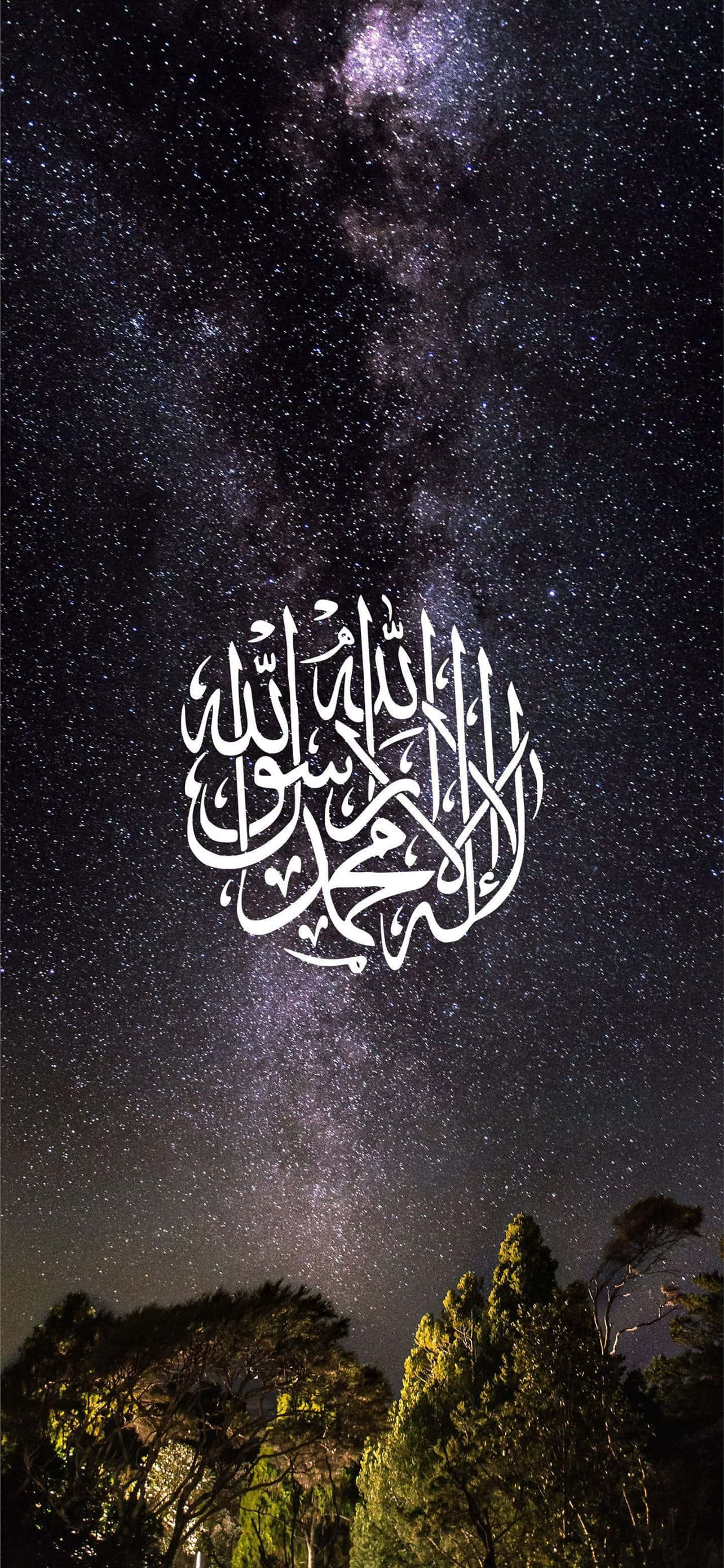 Hình ảnh Hình ảnh đẹp của Allah Hình nền