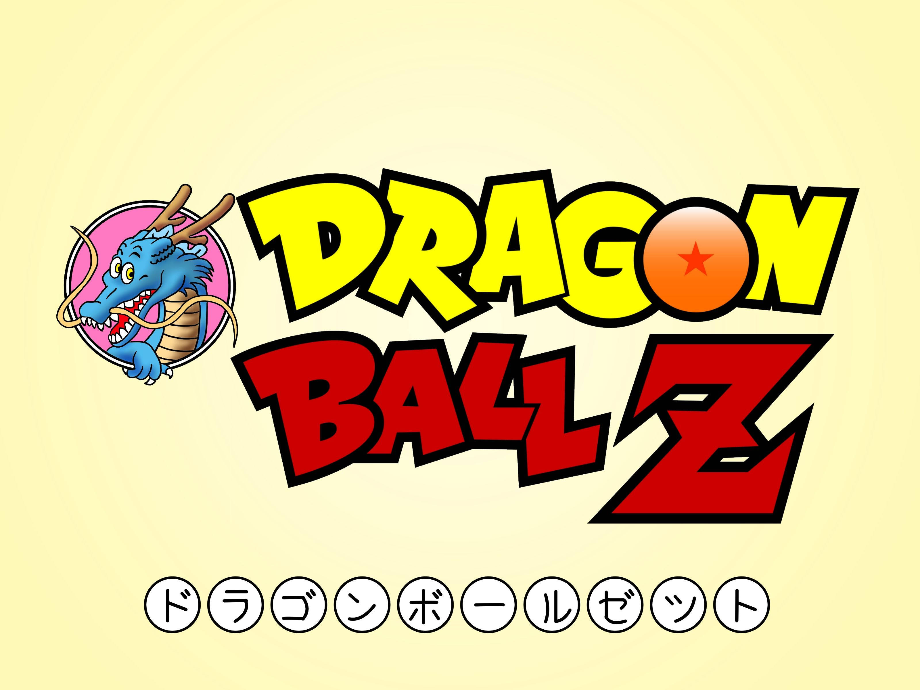 Hình Ảnh Kỹ Thuật Số Ngầu Nghĩa Của Logo Dbz Hình nền
