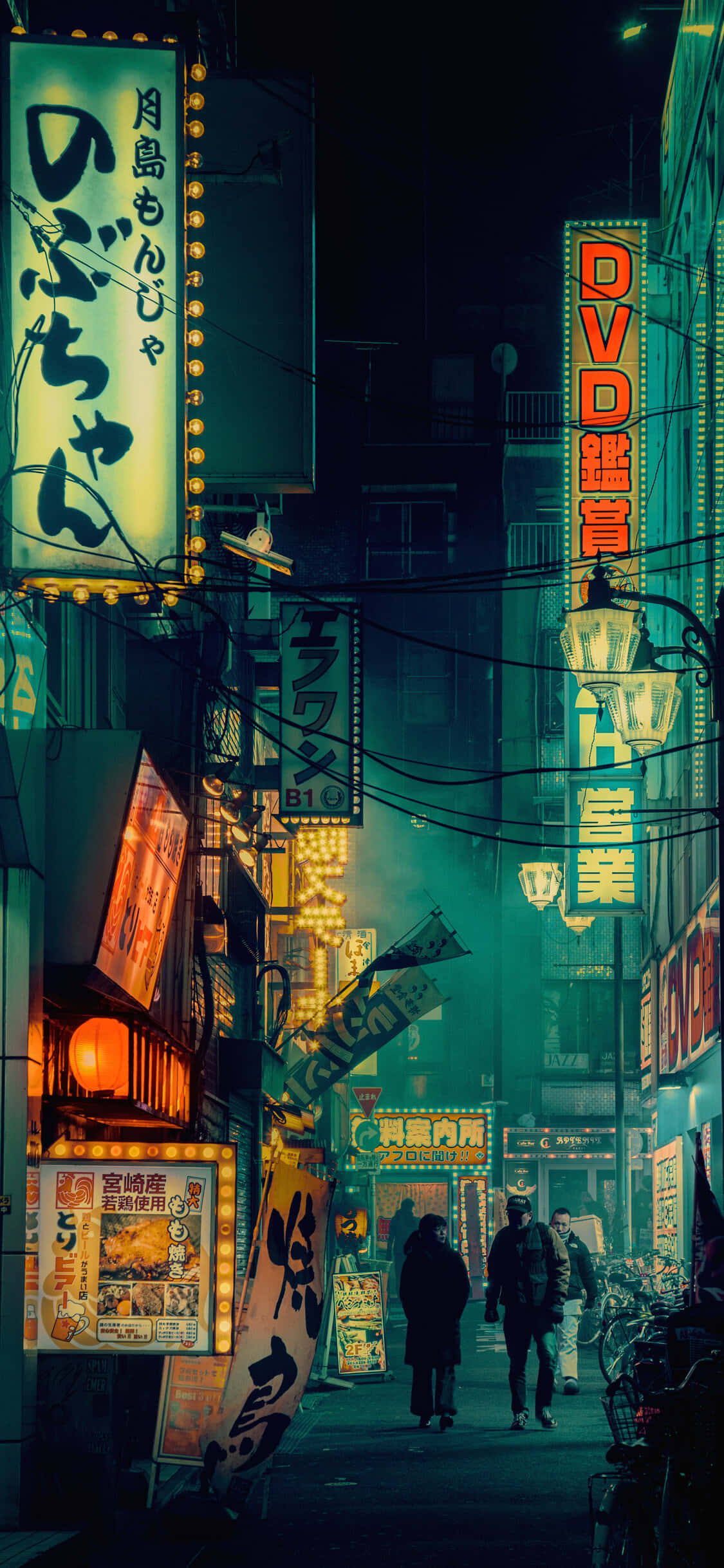 Hình nền điện thoại nghệ thuật số Tokyo Hình nền