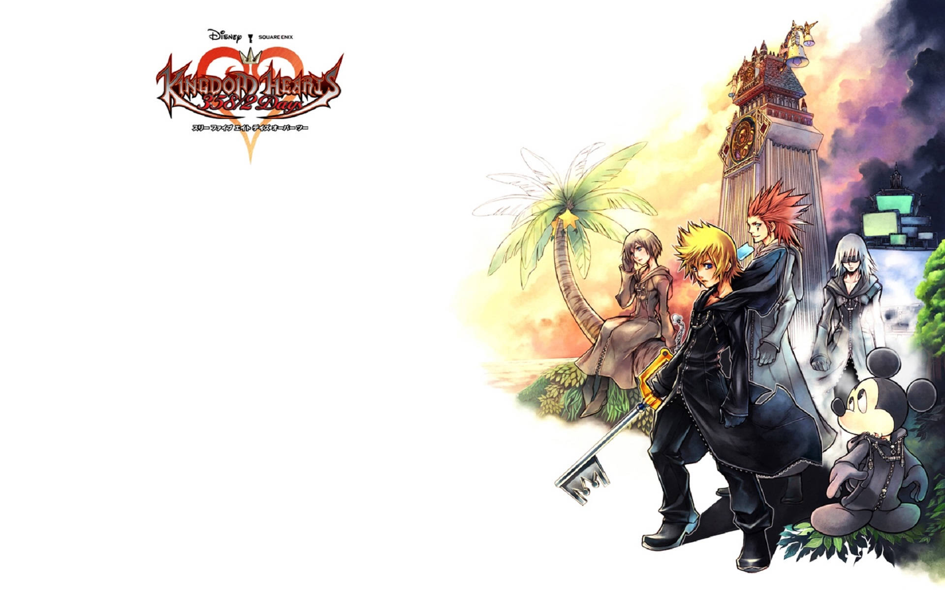 Hình nền động có logo Kingdom Heart