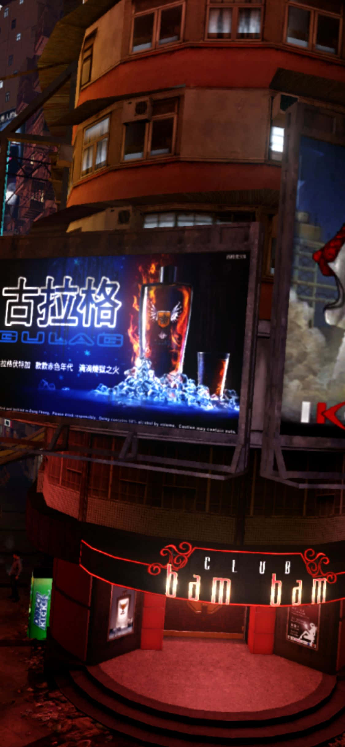Hình nền iPhone Xs Sleeping Dogs Club Bam Hình nền