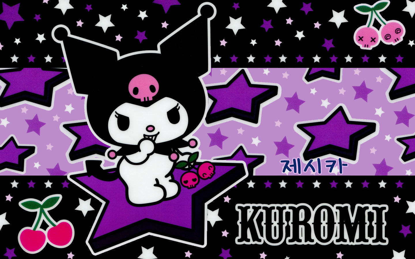 Hình nền phong cách punk My Melody Kuromi Hình nền