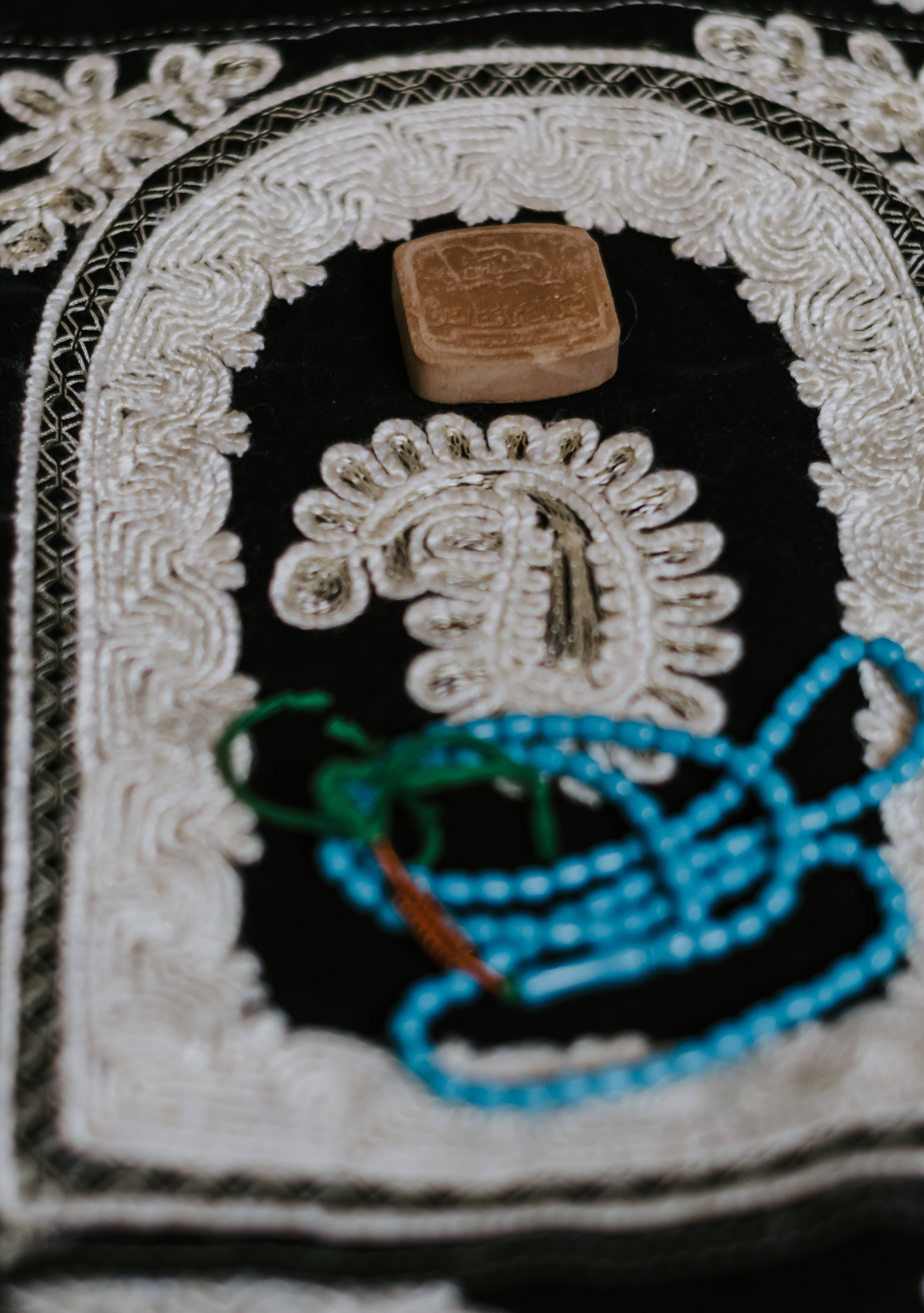 Hồi niệm Subha Allah Hình nền