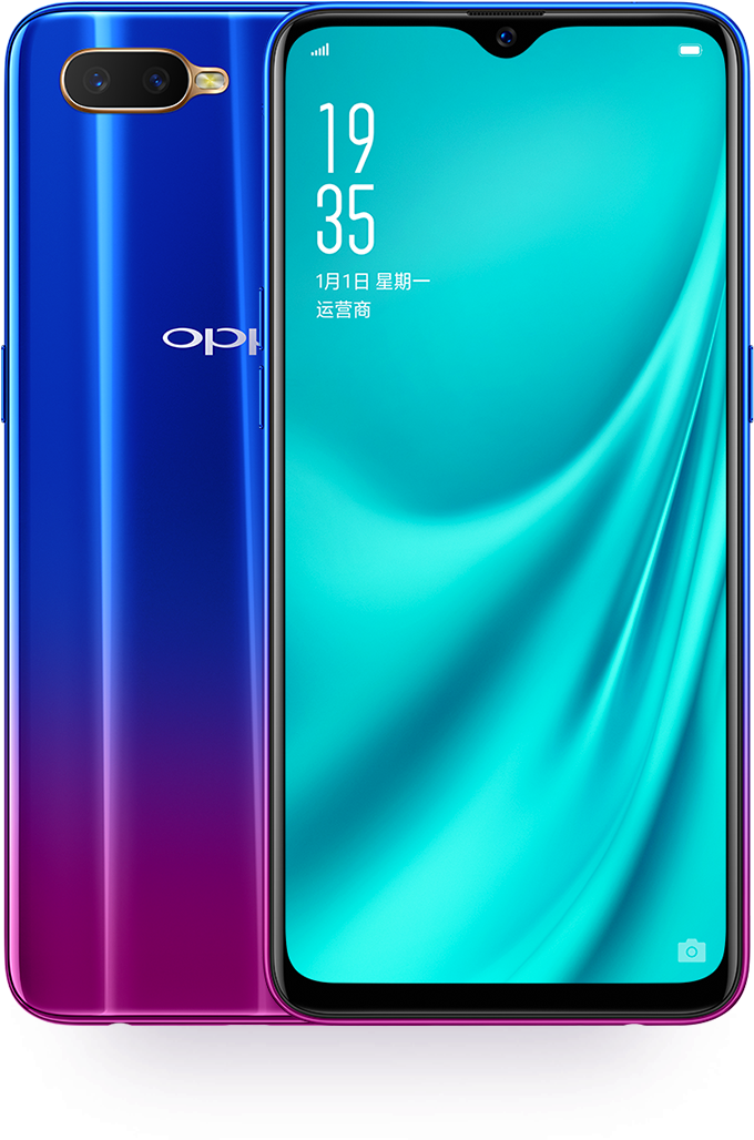 Điện thoại Oppo thiết kế camera kép gradient Hình nền