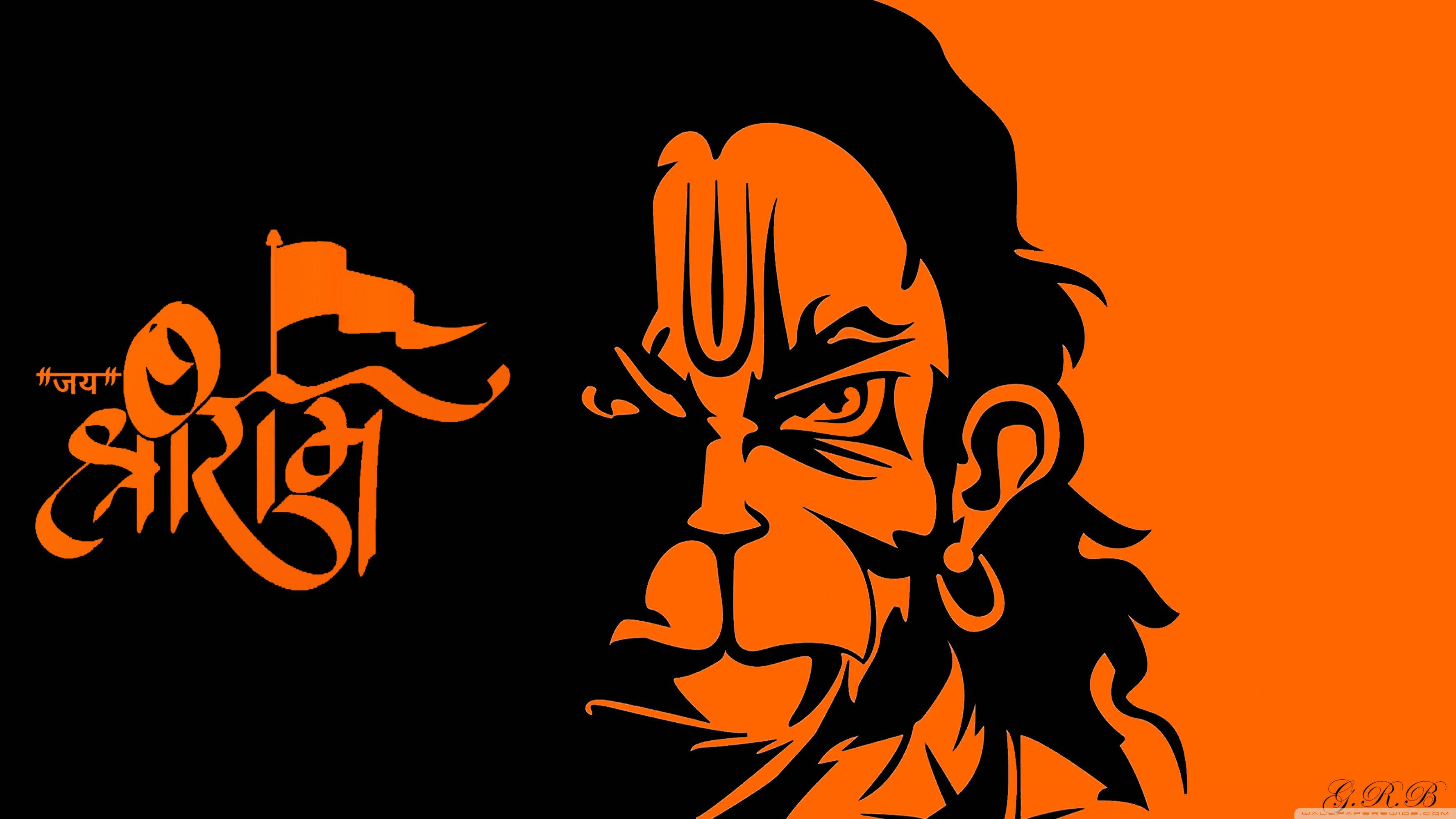 Jai Shree Ram HD Nền Đen Cam Mặt Hình nền