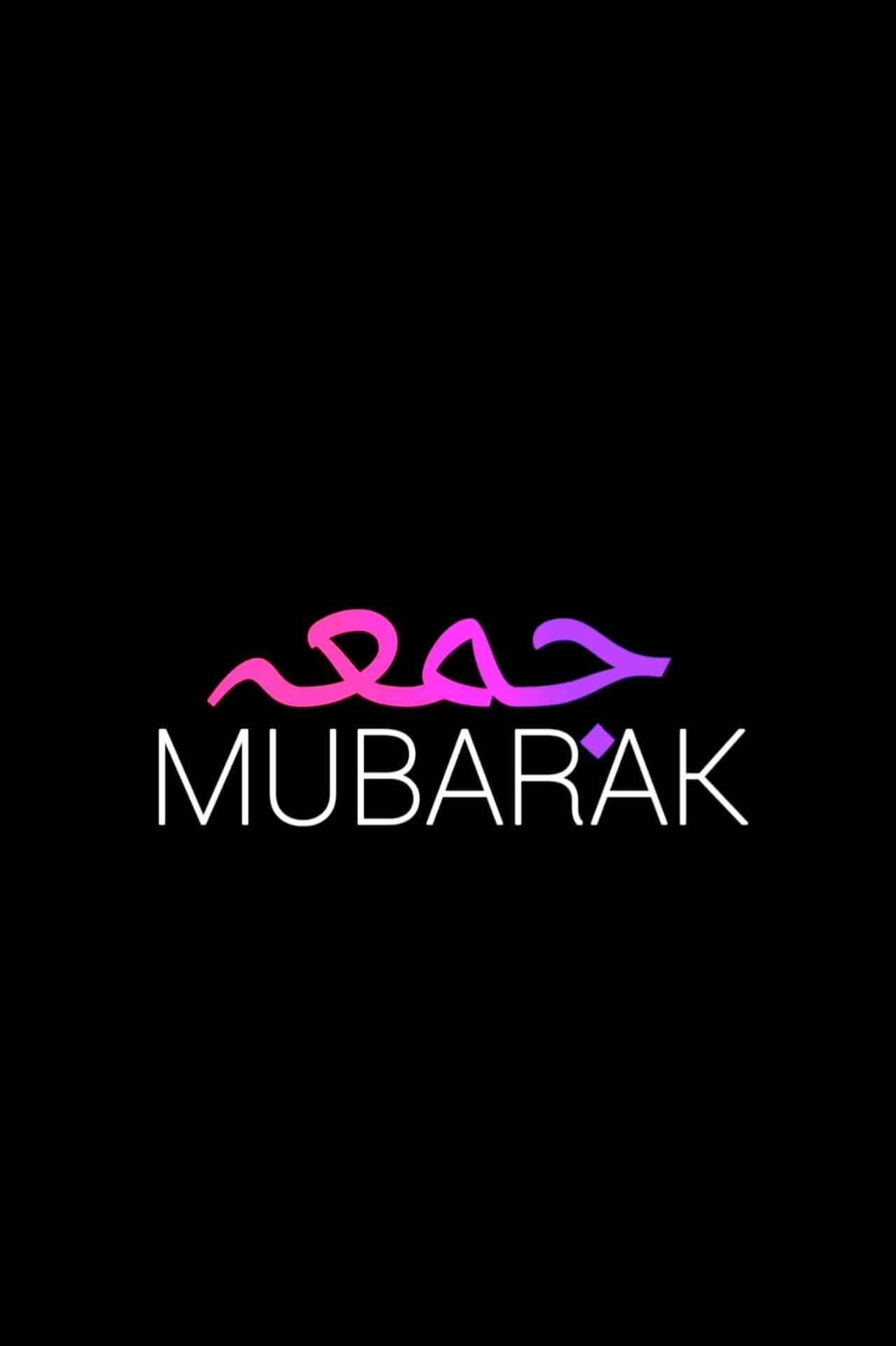 Jumma Mubarak Nền Nhà Thờ Hồi Giáo Đẹp Hình nền