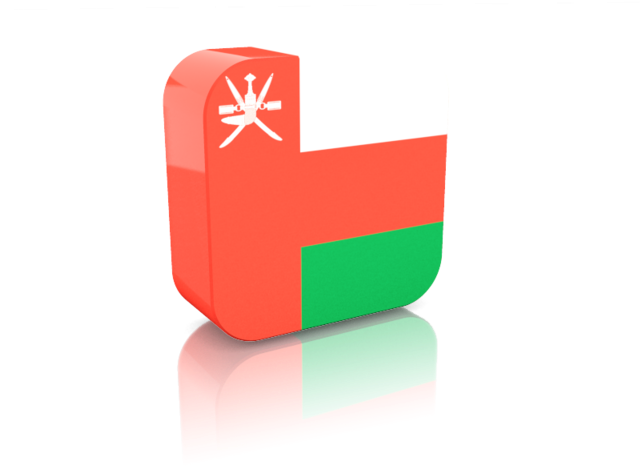 Khối Lập Phương Cờ Oman Dựng 3D Hình nền