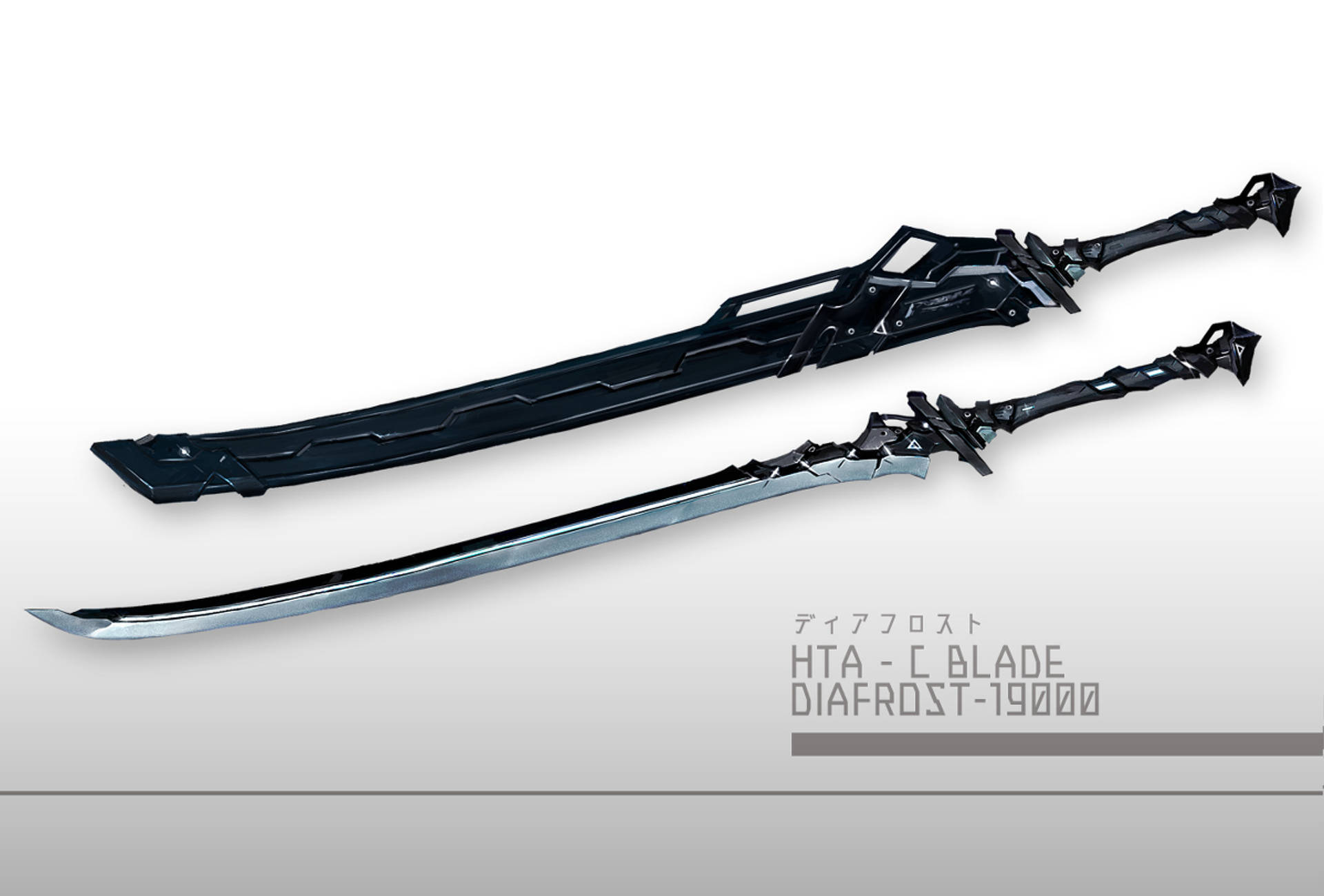 Kiếm HTA-C Blade Diafrost Hình nền