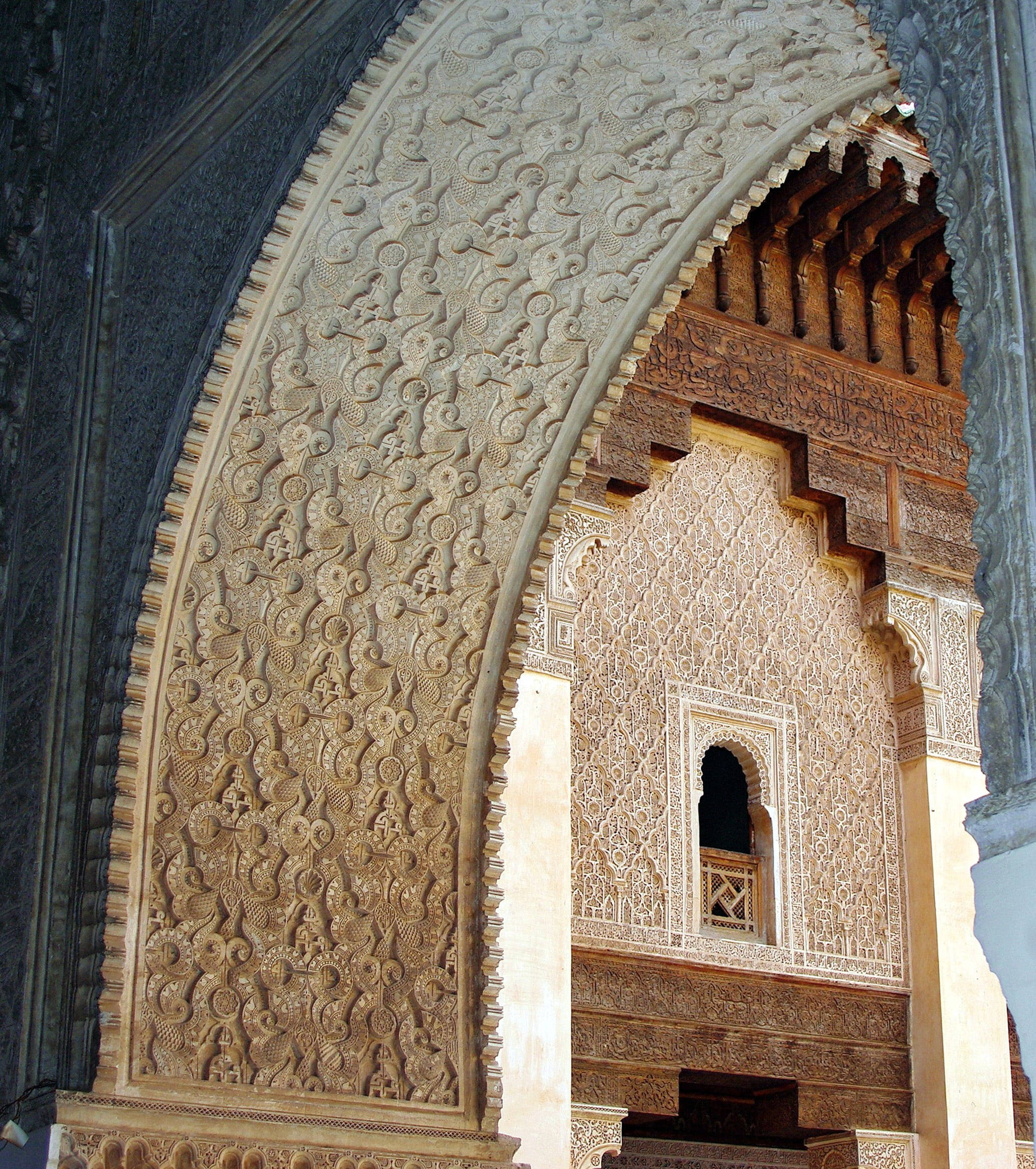 Kiến trúc Ma-rốc Ibn Youssef Hình nền