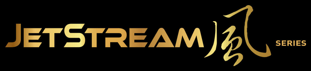 Logo Game Jet Stream Series Hình nền