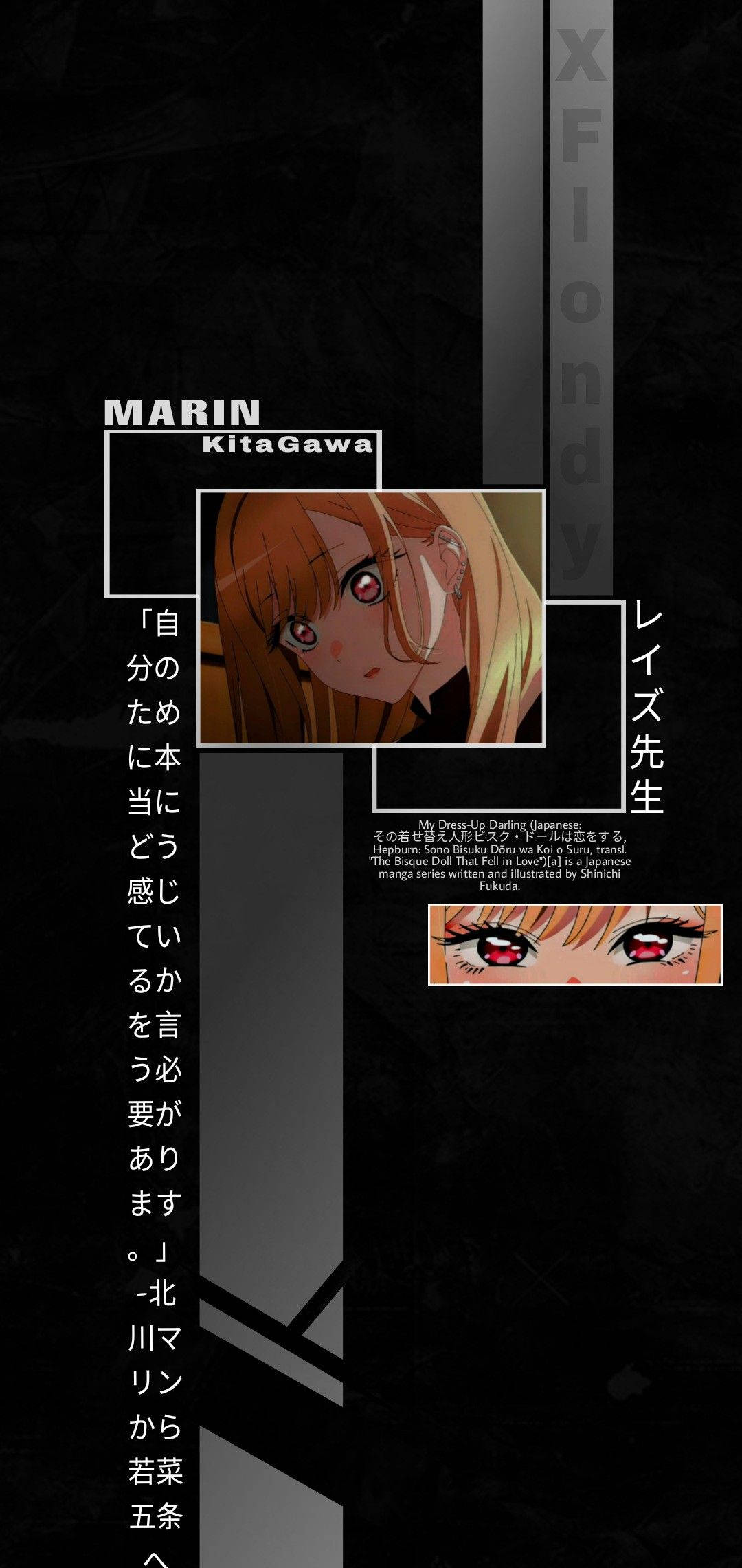 Marin Kitagawa Anime Đen Thẩm Mỹ Hình nền