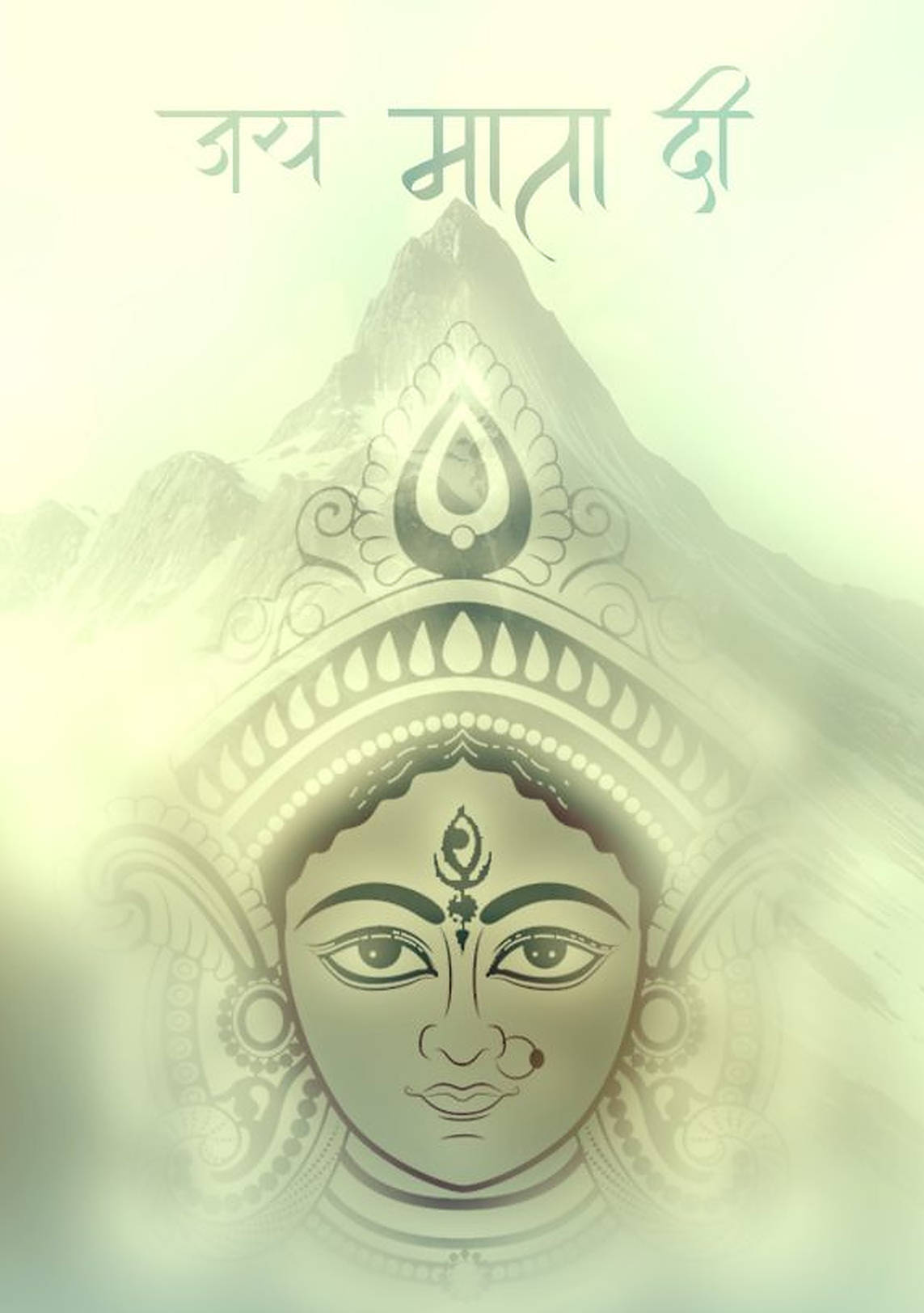 Mataji Pastel Xanh Nghệ Thuật Hình nền