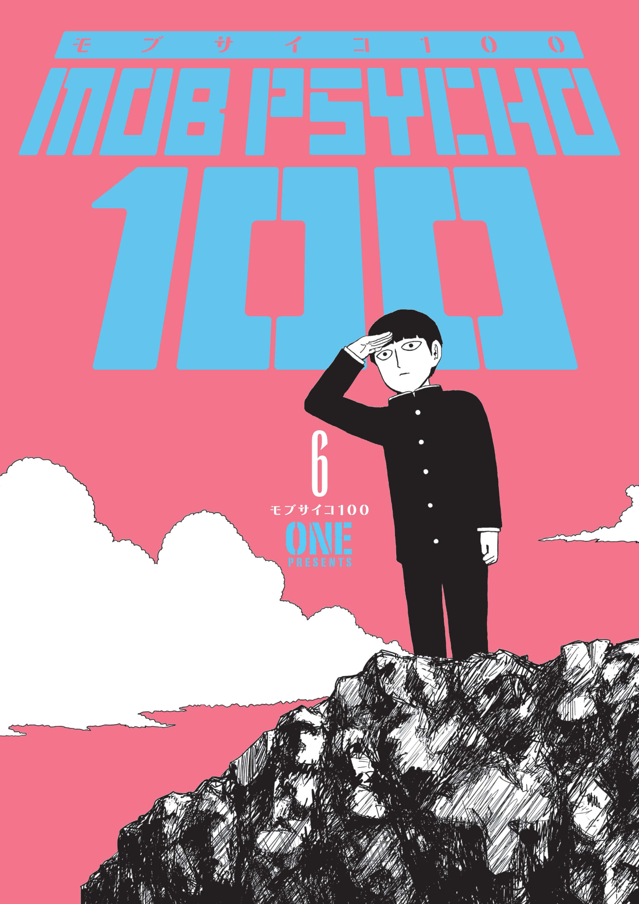 Mob Psycho giải phóng sức mạnh và nội lực Hình nền