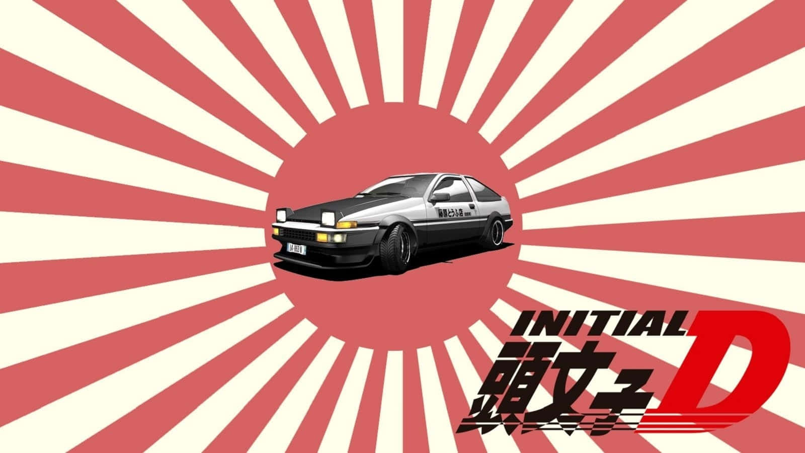 một chiếc xe có dòng chữ initial d trên đó Hình nền