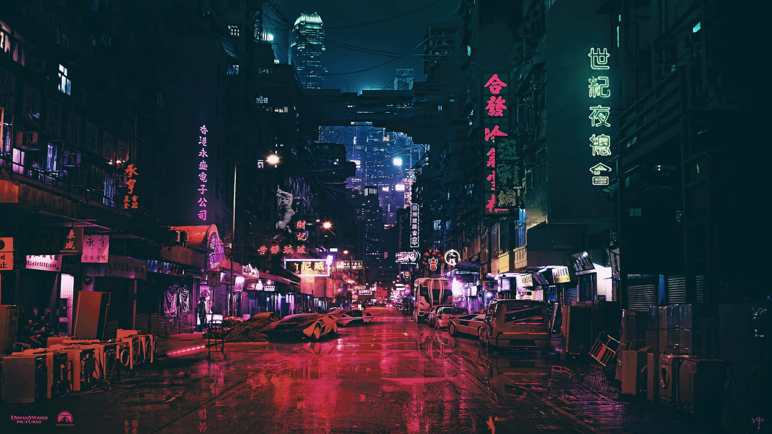 Một ngày tắm biển Hình nền
