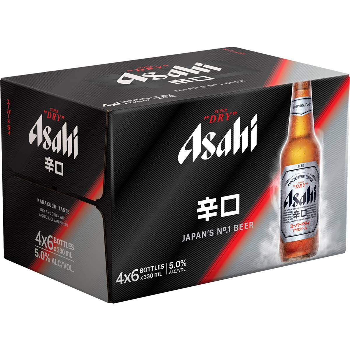 Mua Sắm Trực Tuyến Asahi Super Dry Hình nền