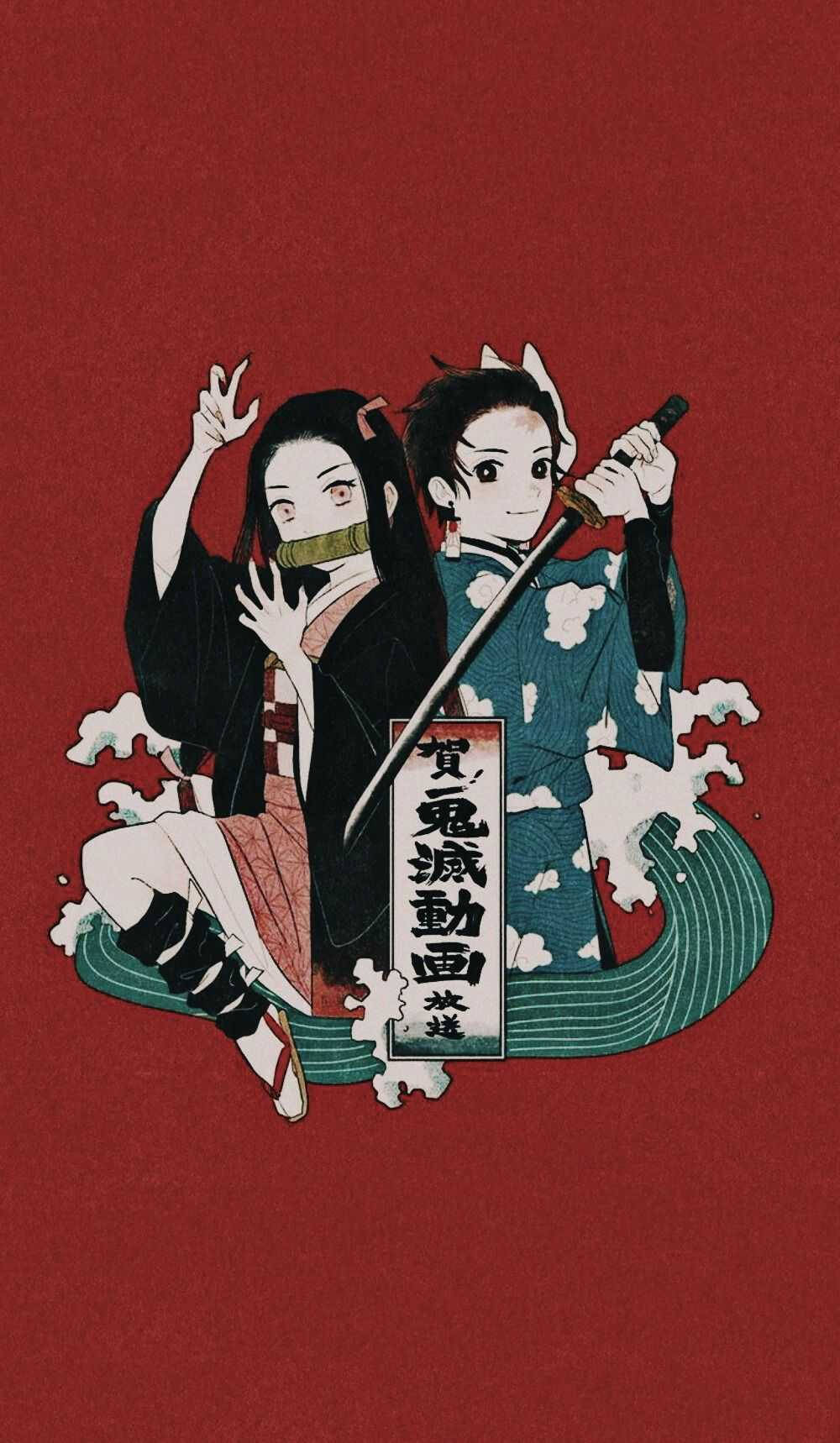 Nezuko Tanjiro Trên Nền Đỏ Demon Slayer iPhone Hình nền