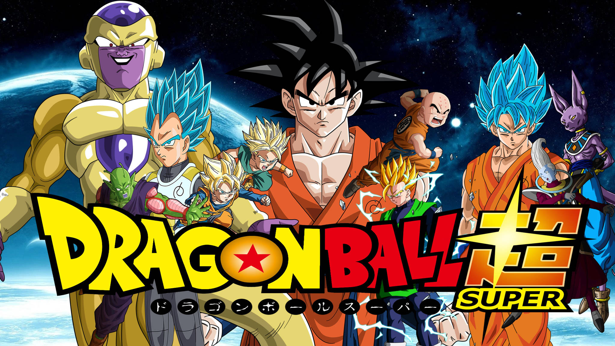 Nghệ thuật Goten Dragon Ball Super Hình nền