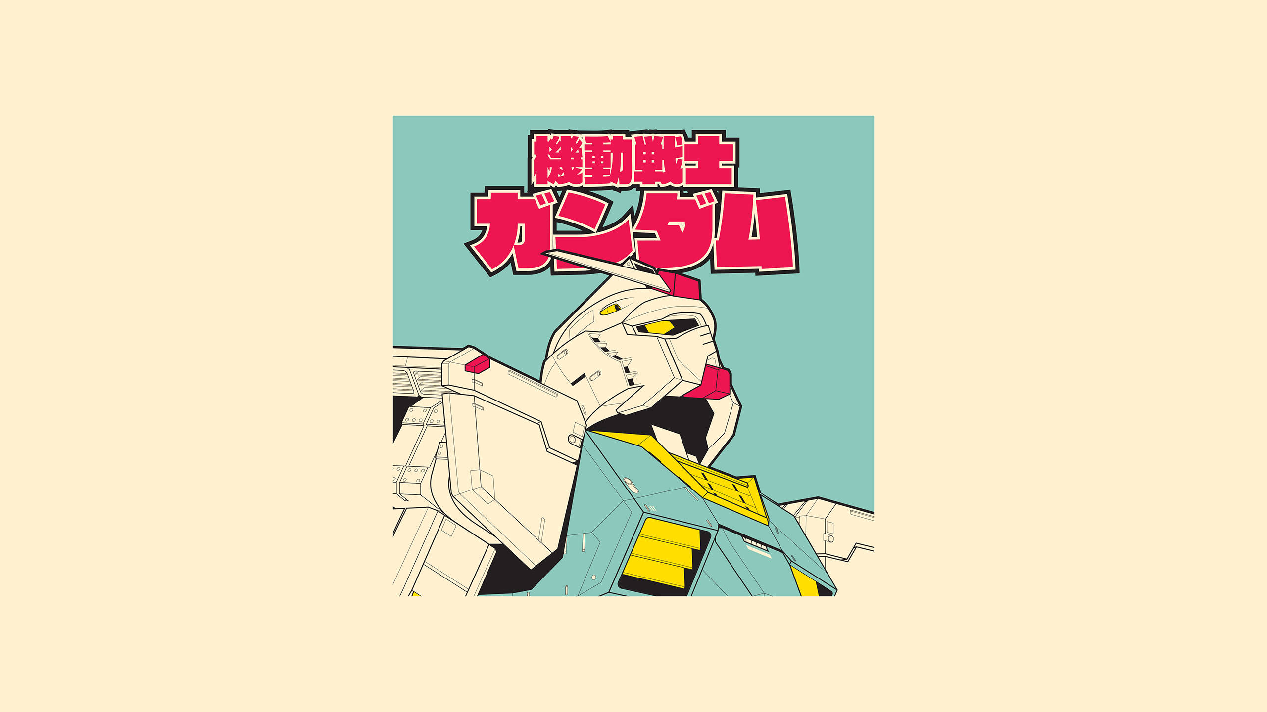 Nghệ thuật thẩm mỹ của Mobile Suit Gundam Hình nền