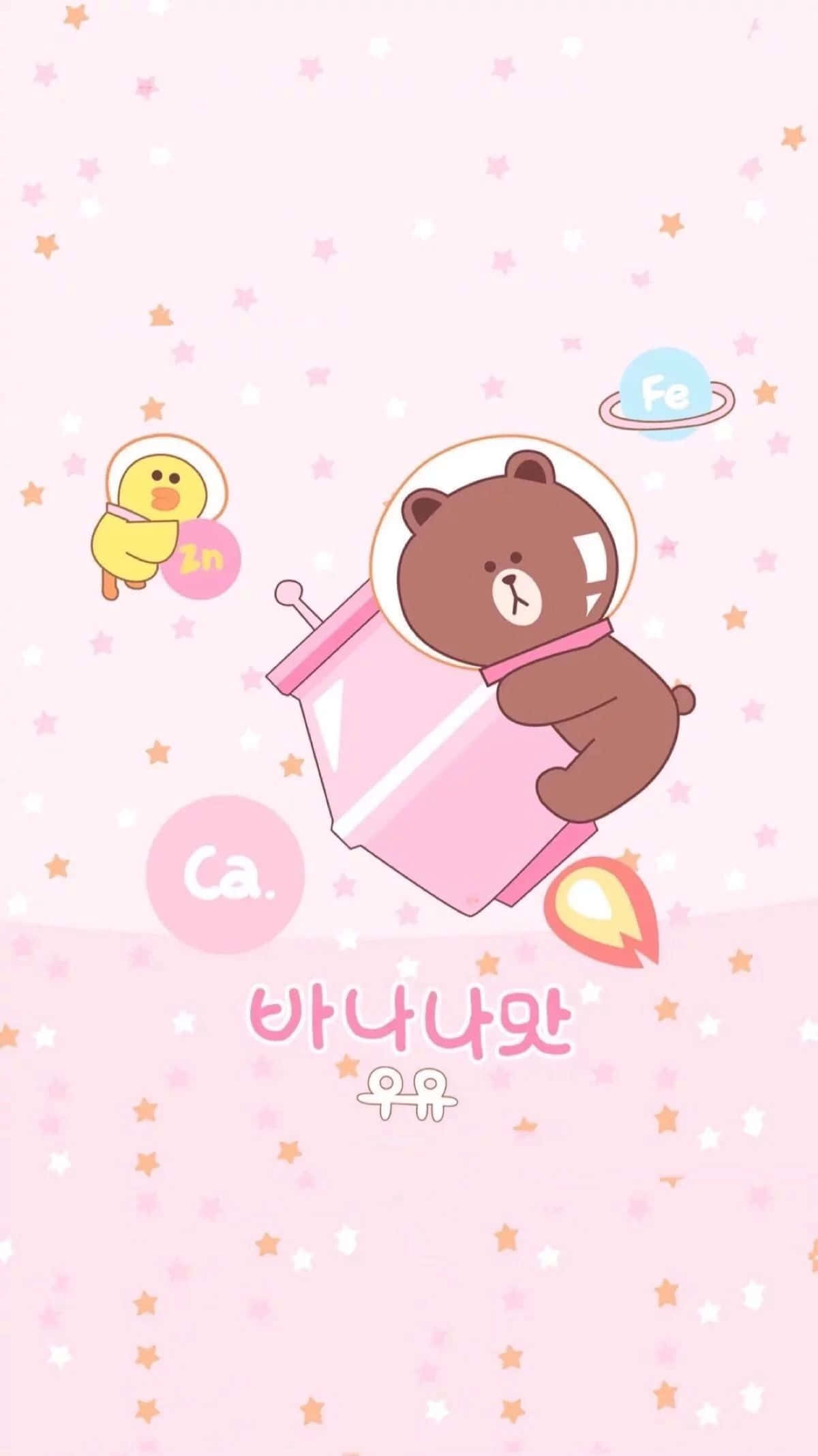 Ngọt Ngào và Phong Cách - Hồng Kawaii Hình nền
