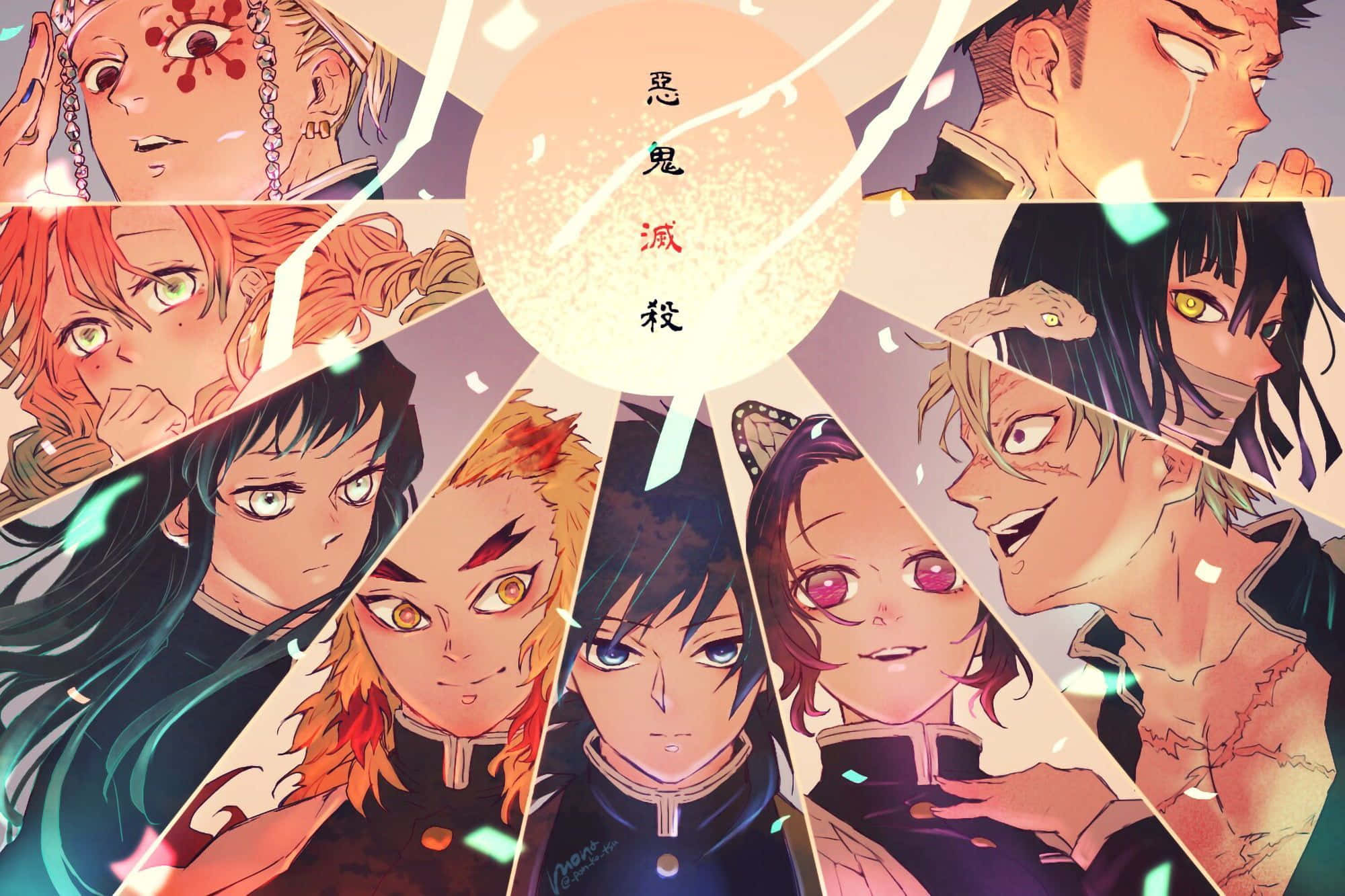 Nhân vật Manga Demon Slayer đáng yêu Hình nền