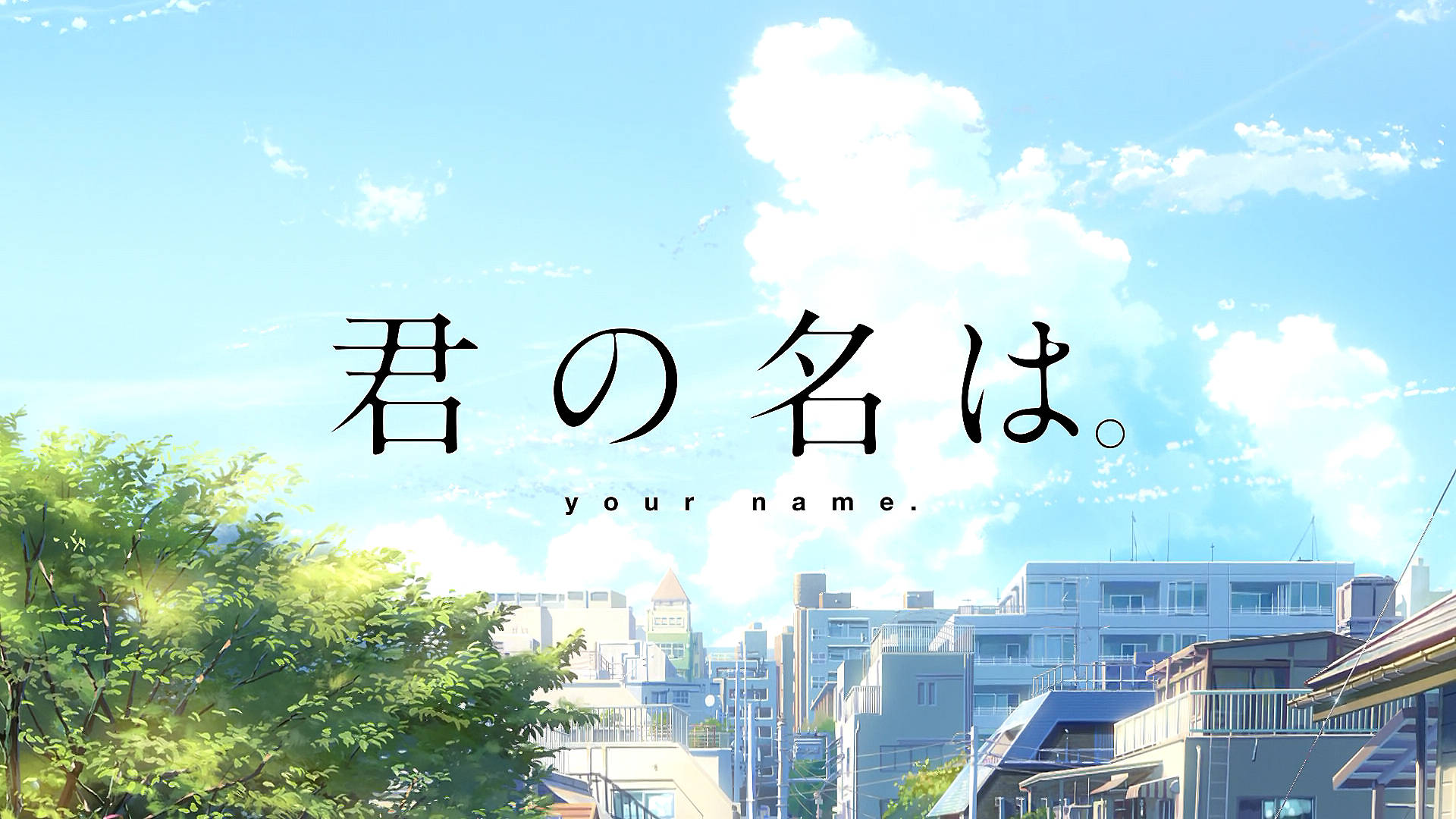 Anime Your Name. Kimi No Na Wa. Hình nền HD | Ảnh nền