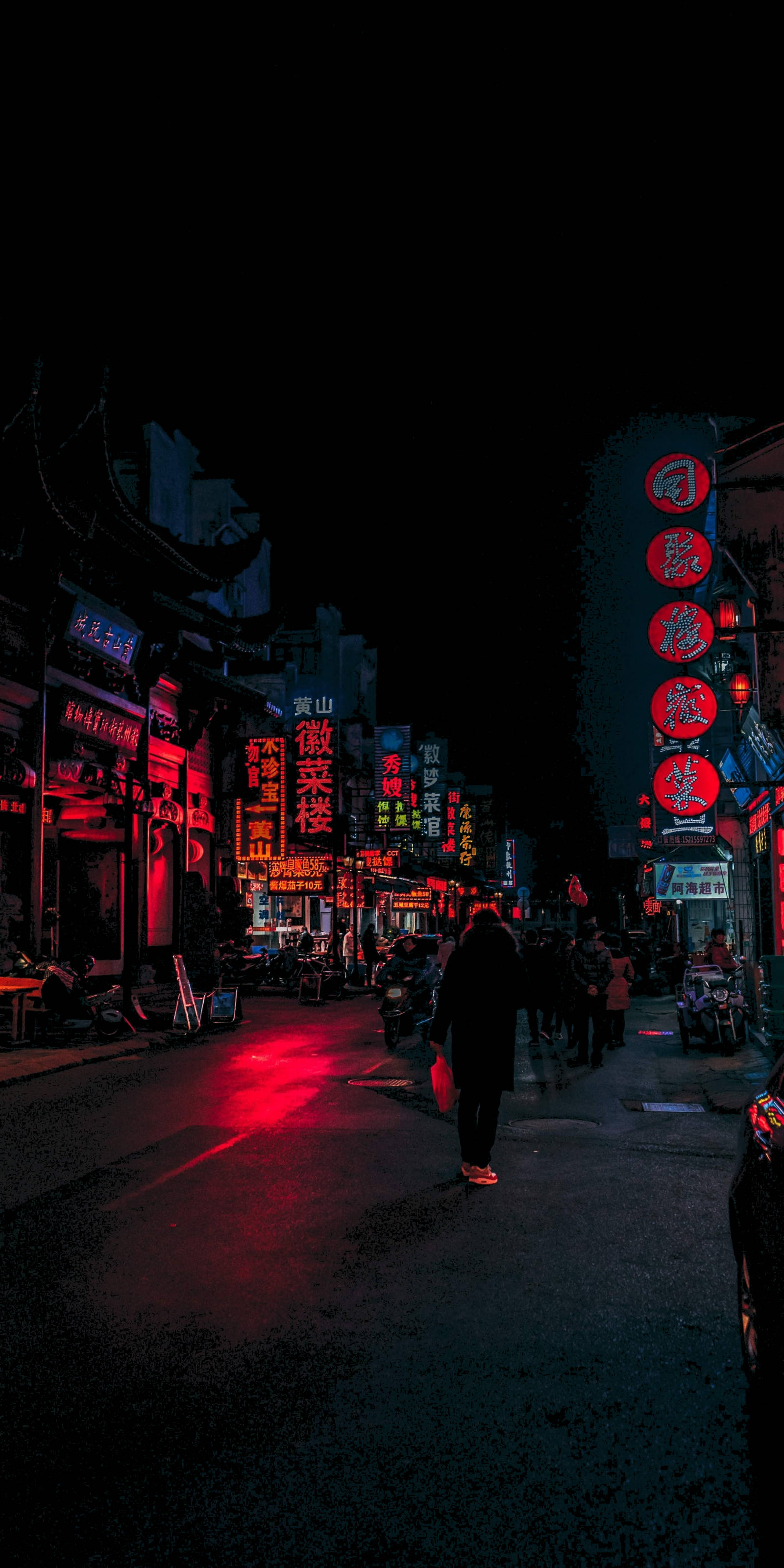 Phố đêm Cyberpunk thẩm mỹ cho Chromebook Hình nền