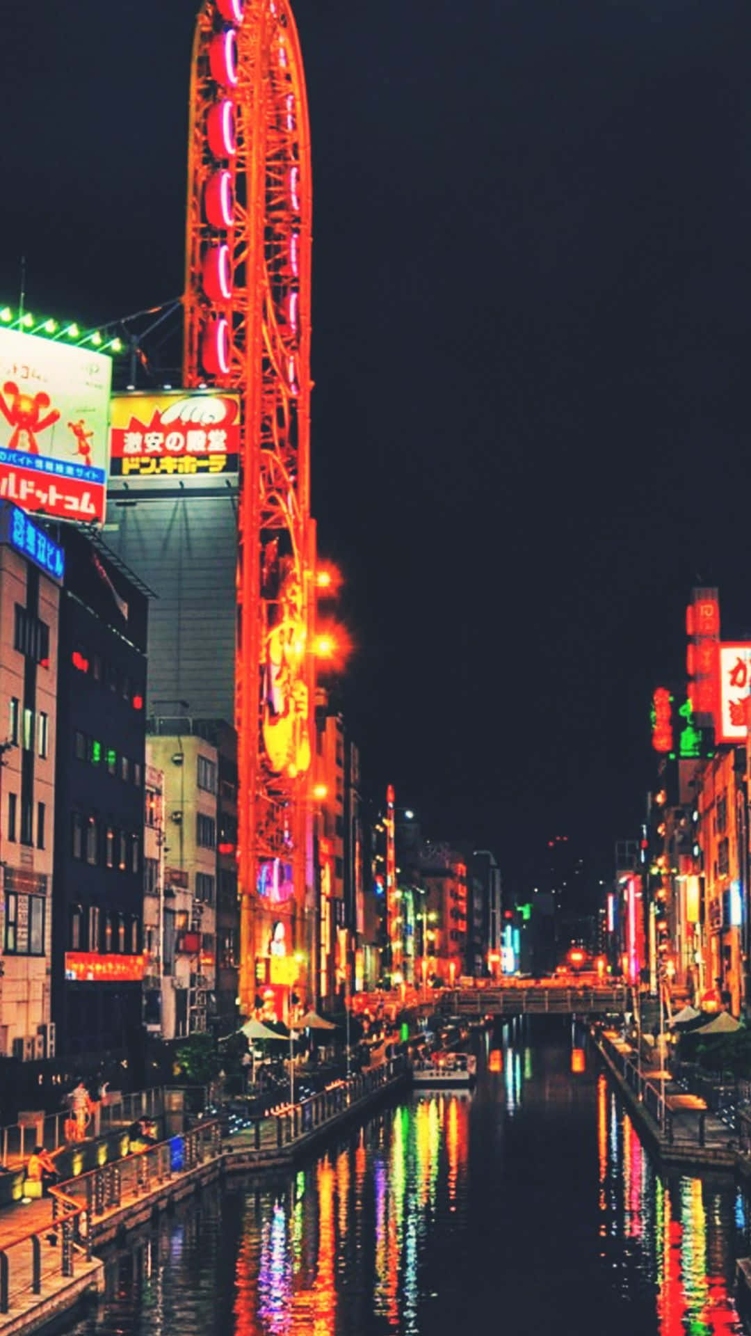 Phông nền Thành phố Neon Hình nền
